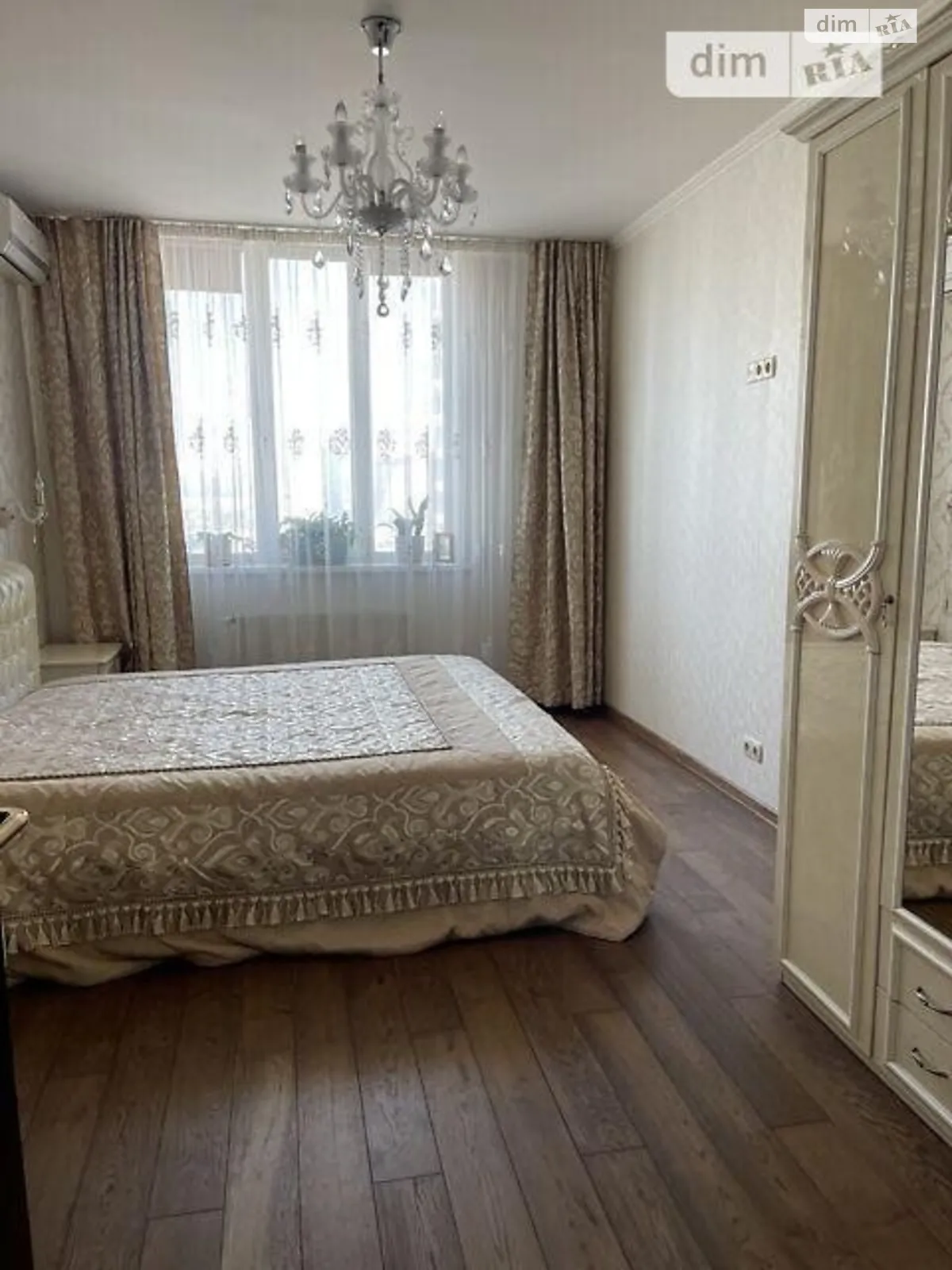 Продается 2-комнатная квартира 57 кв. м в Киеве, ул. Урловская, 23А