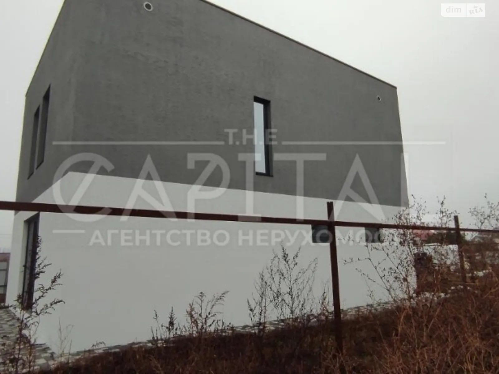 Продается земельный участок 500 соток в Киевской области - фото 3