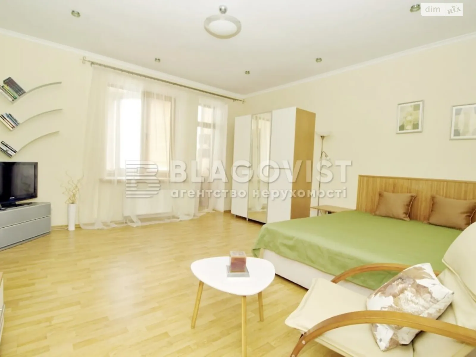 Продается 2-комнатная квартира 59.1 кв. м в Киеве, ул. Дмитриевская, 46 - фото 1