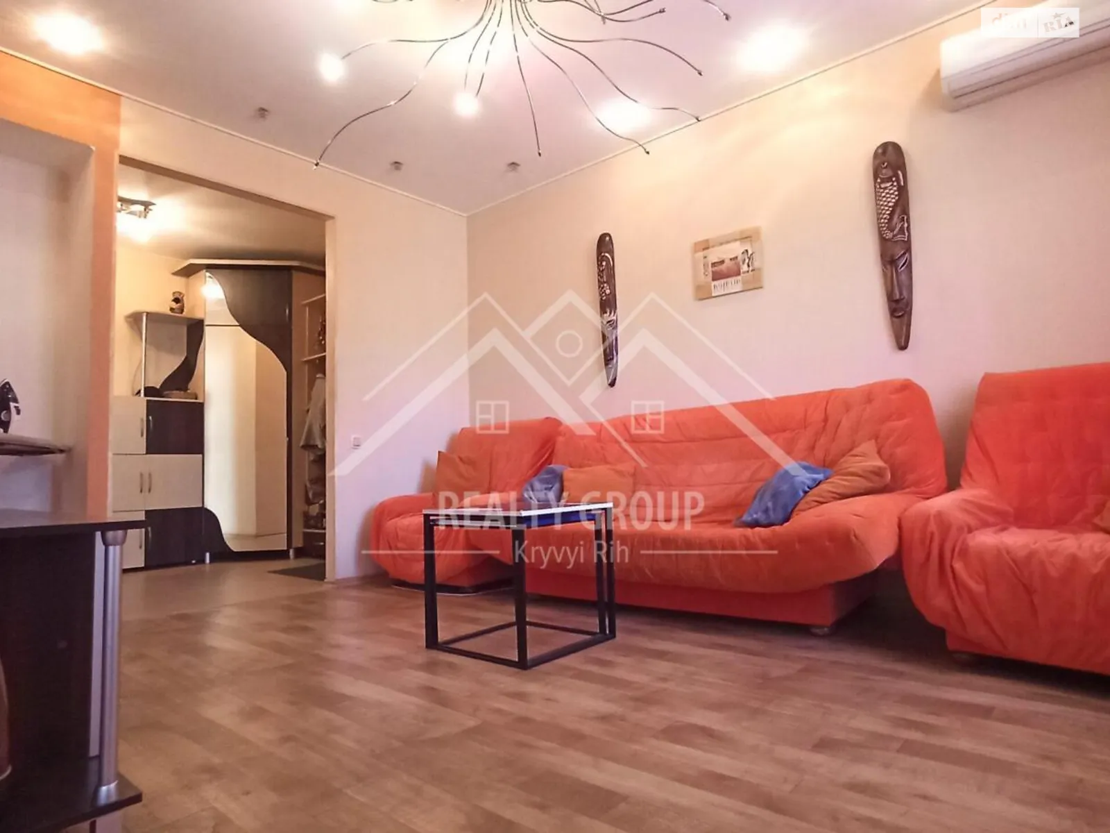 Продається 3-кімнатна квартира 66.1 кв. м у Кривому Розі, вул. Галатова, 13 - фото 1