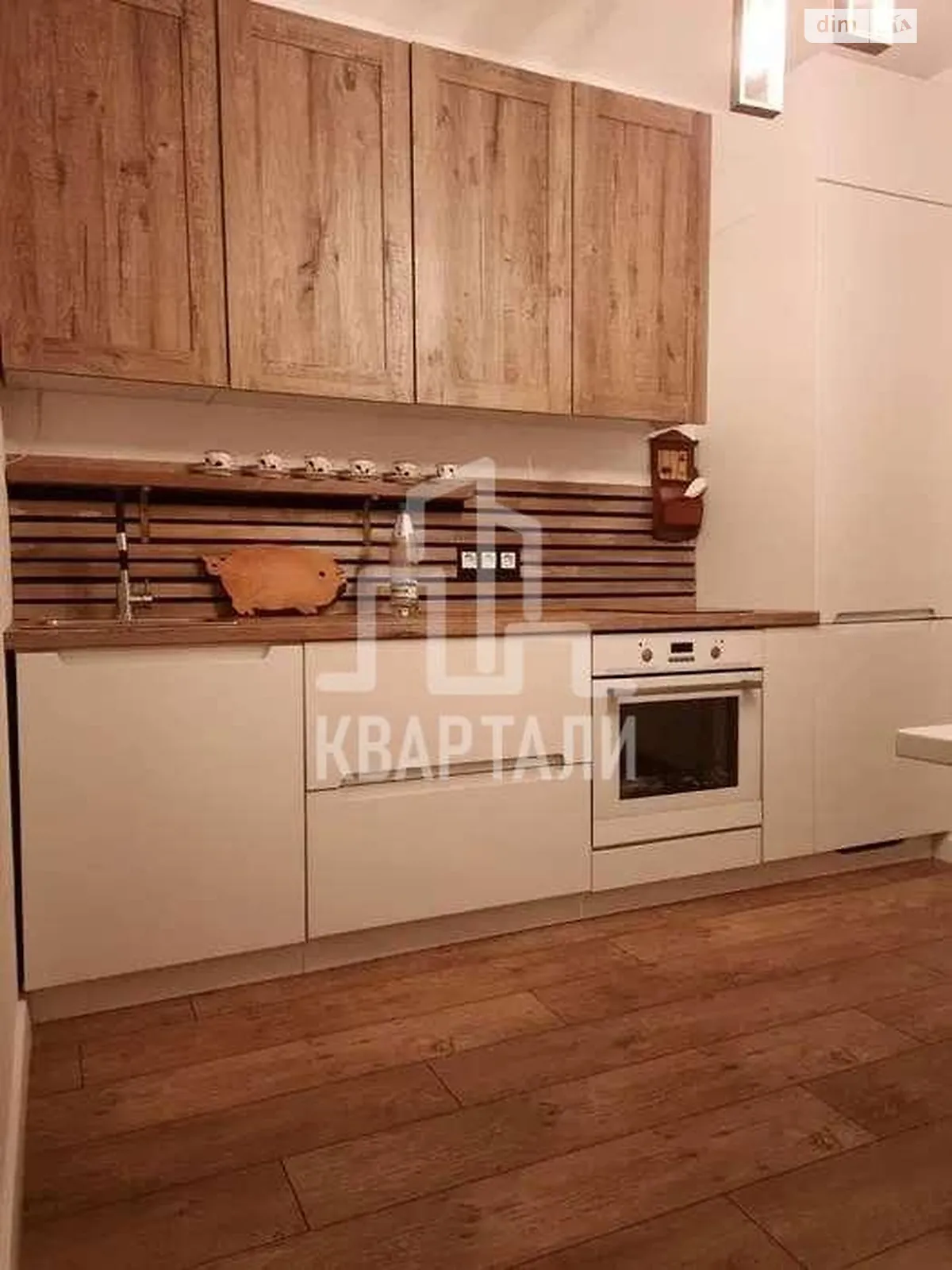 Продается 1-комнатная квартира 37 кв. м в Киеве, ул. Бориса Гмыри, 20