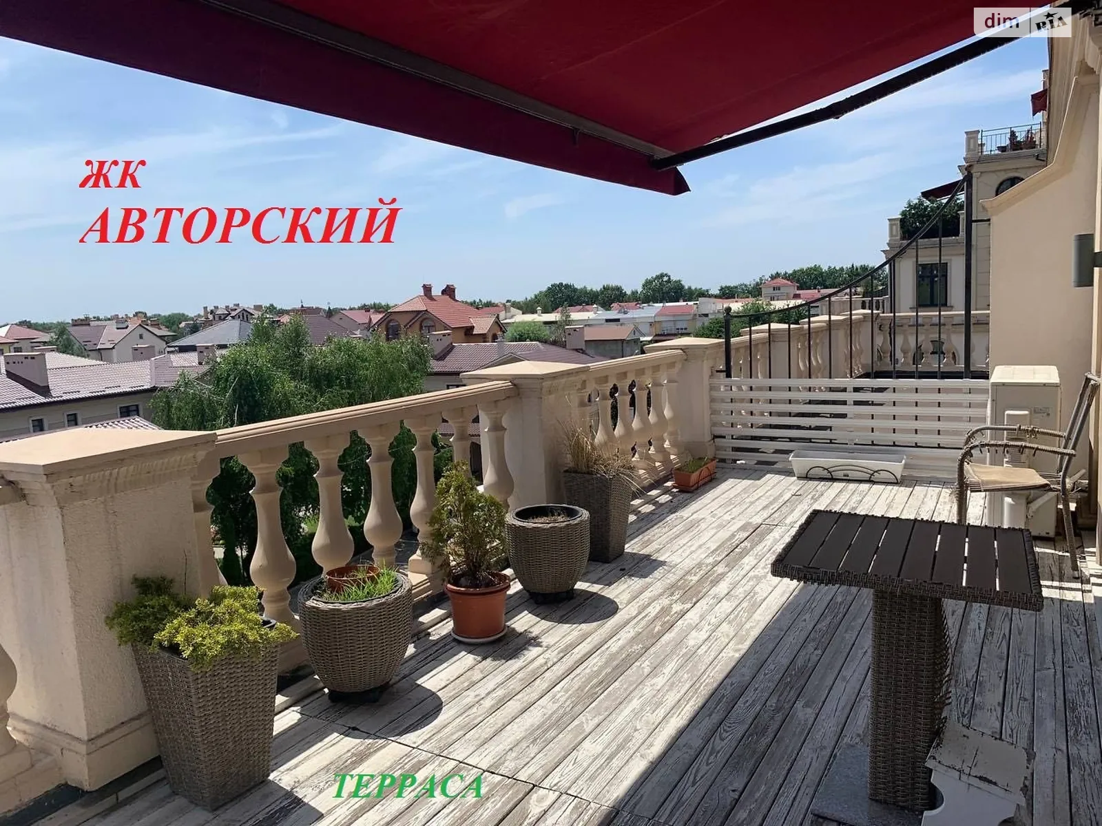 Продается 1-комнатная квартира 71 кв. м в Одессе, ул. Греческая, 2 - фото 1