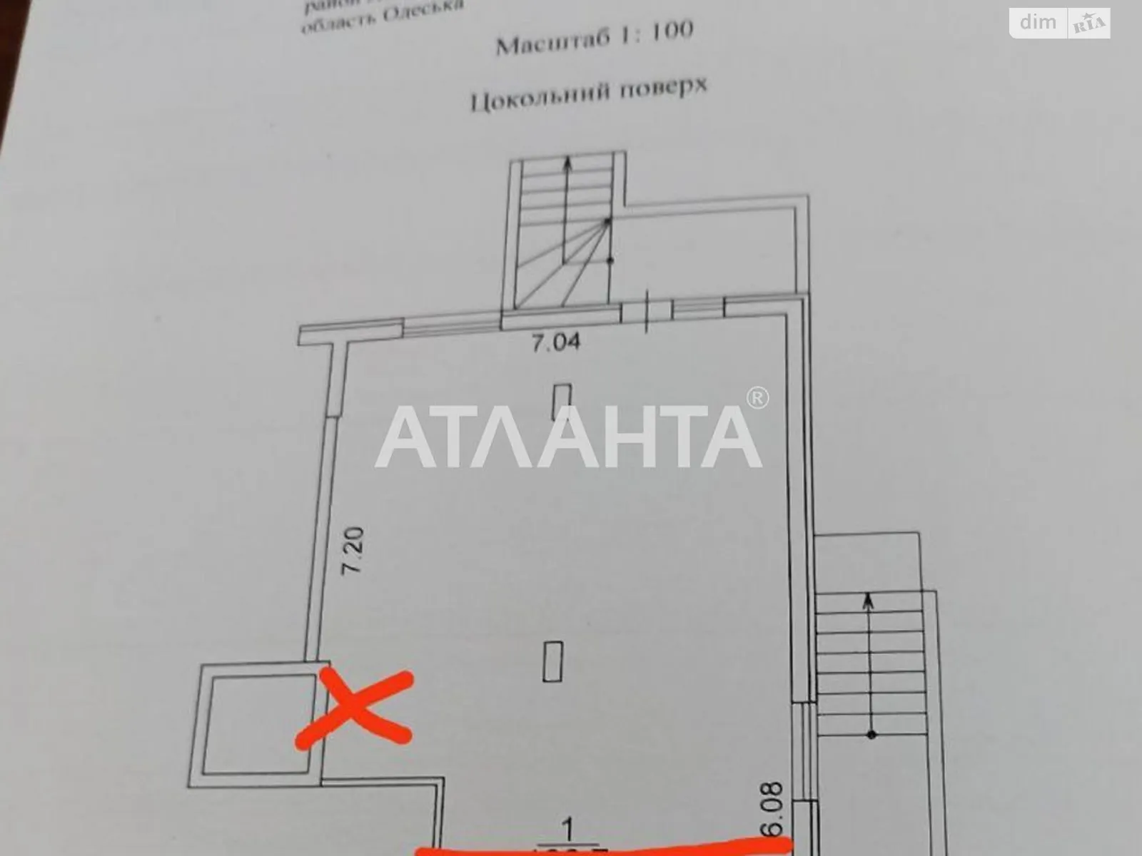 Продается объект сферы услуг 51 кв. м в 5-этажном здании, цена: 31000 $