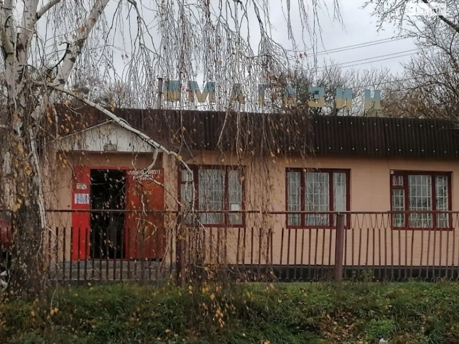Продается земельный участок 30 соток в Киевской области, цена: 32000 $