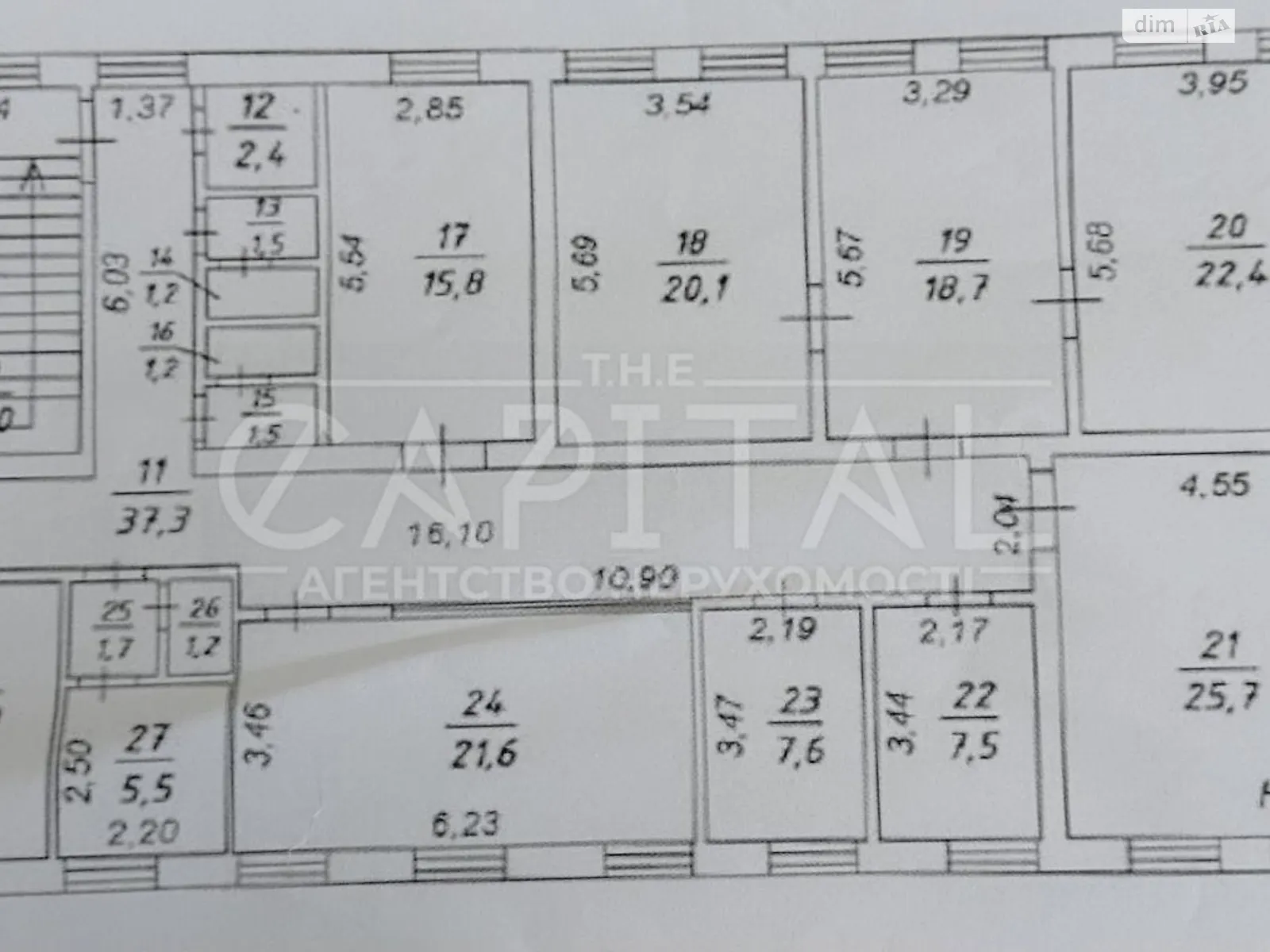 Продається офіс 425 кв. м в бізнес-центрі, цена: 120000 $