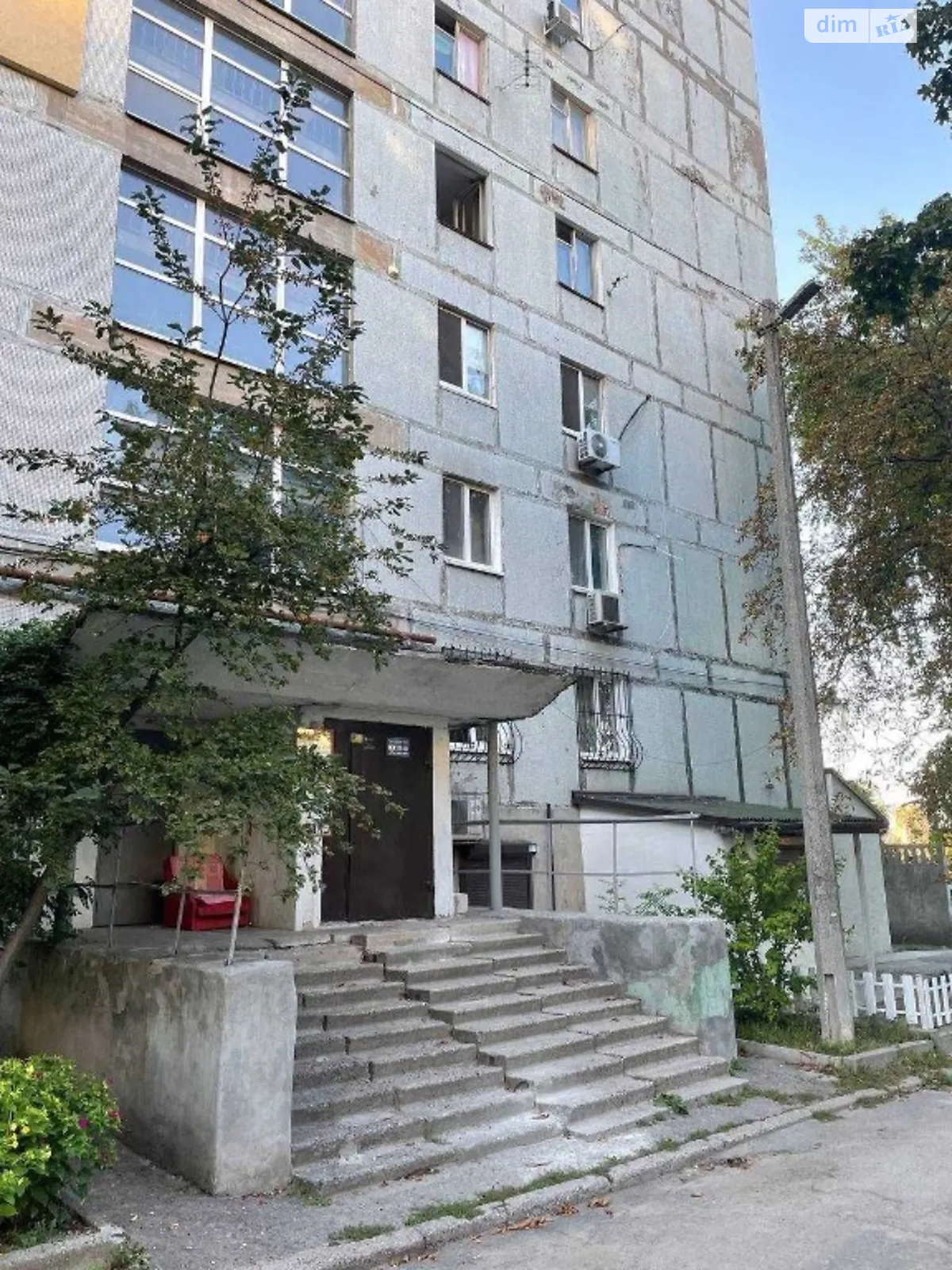 Продается 2-комнатная квартира 50 кв. м в Днепре, цена: 35000 $