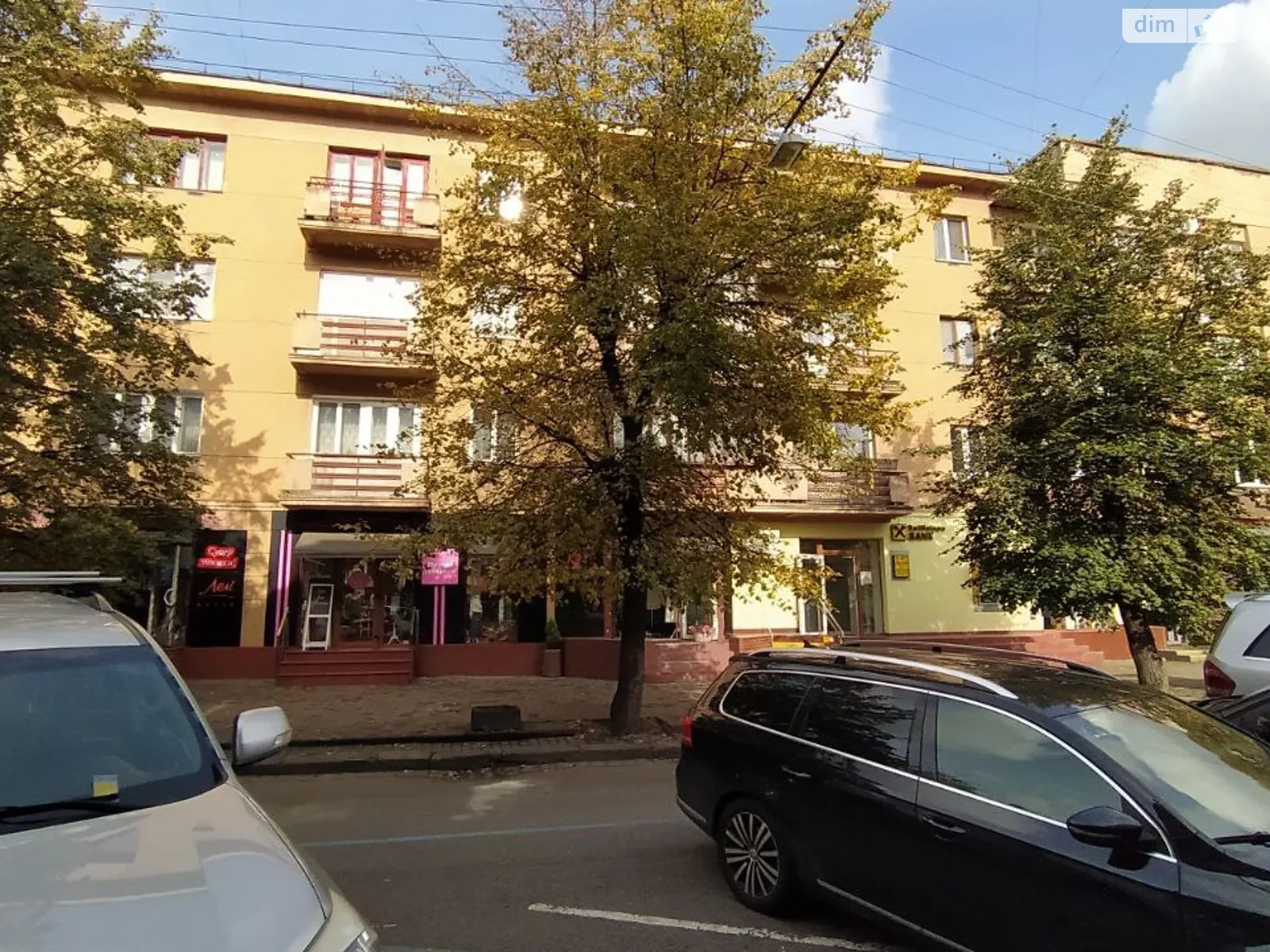 Продается 3-комнатная квартира 67 кв. м в Ивано-Франковске, ул. Грушевского - фото 1