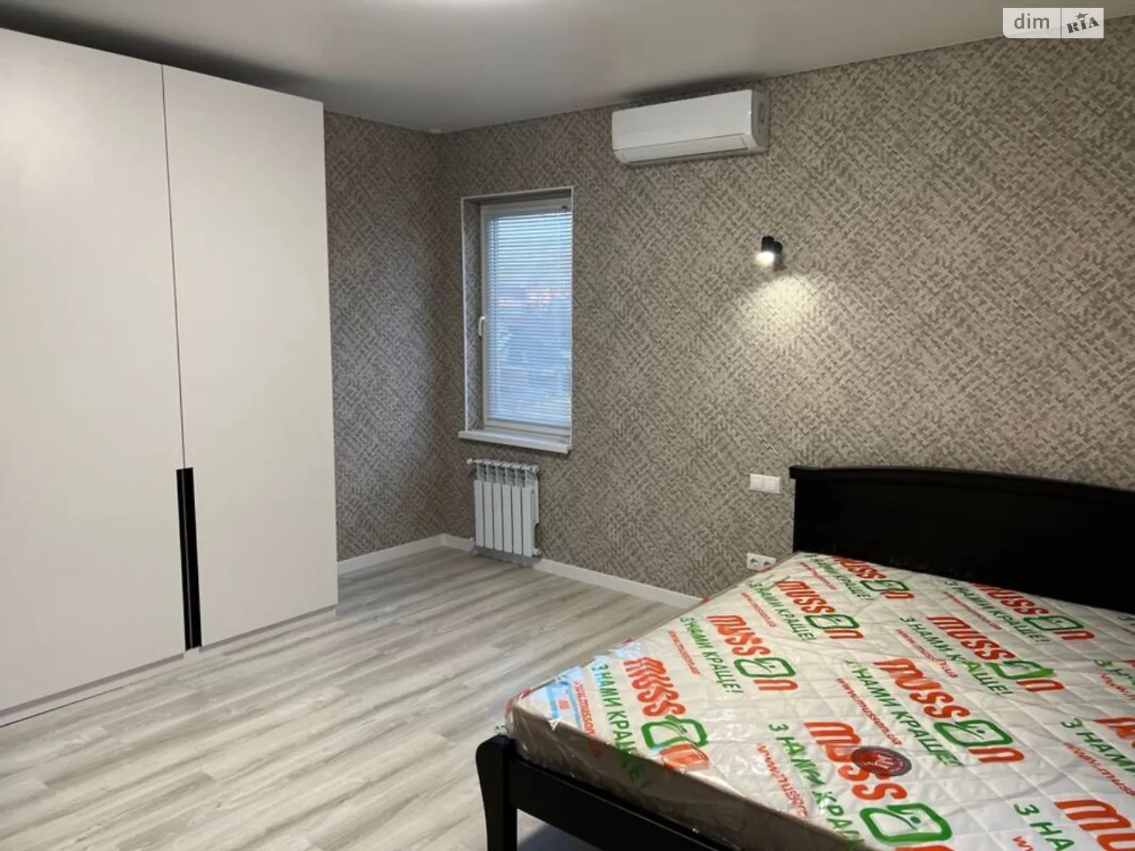 Сдается в аренду дом на 2 этажа 145 кв. м с балконом, цена: 2200 $