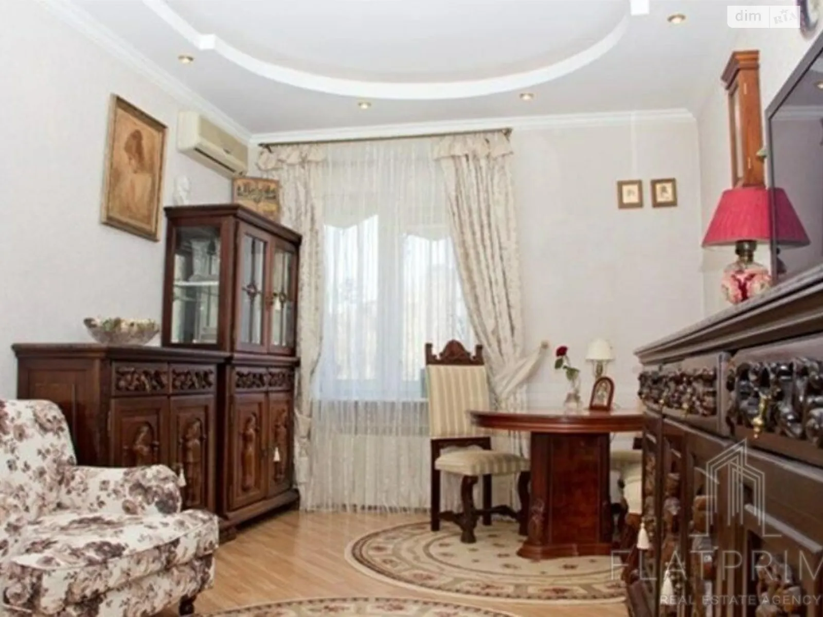 Продается 2-комнатная квартира 60 кв. м в Киеве, спуск Кловский, 6 - фото 1