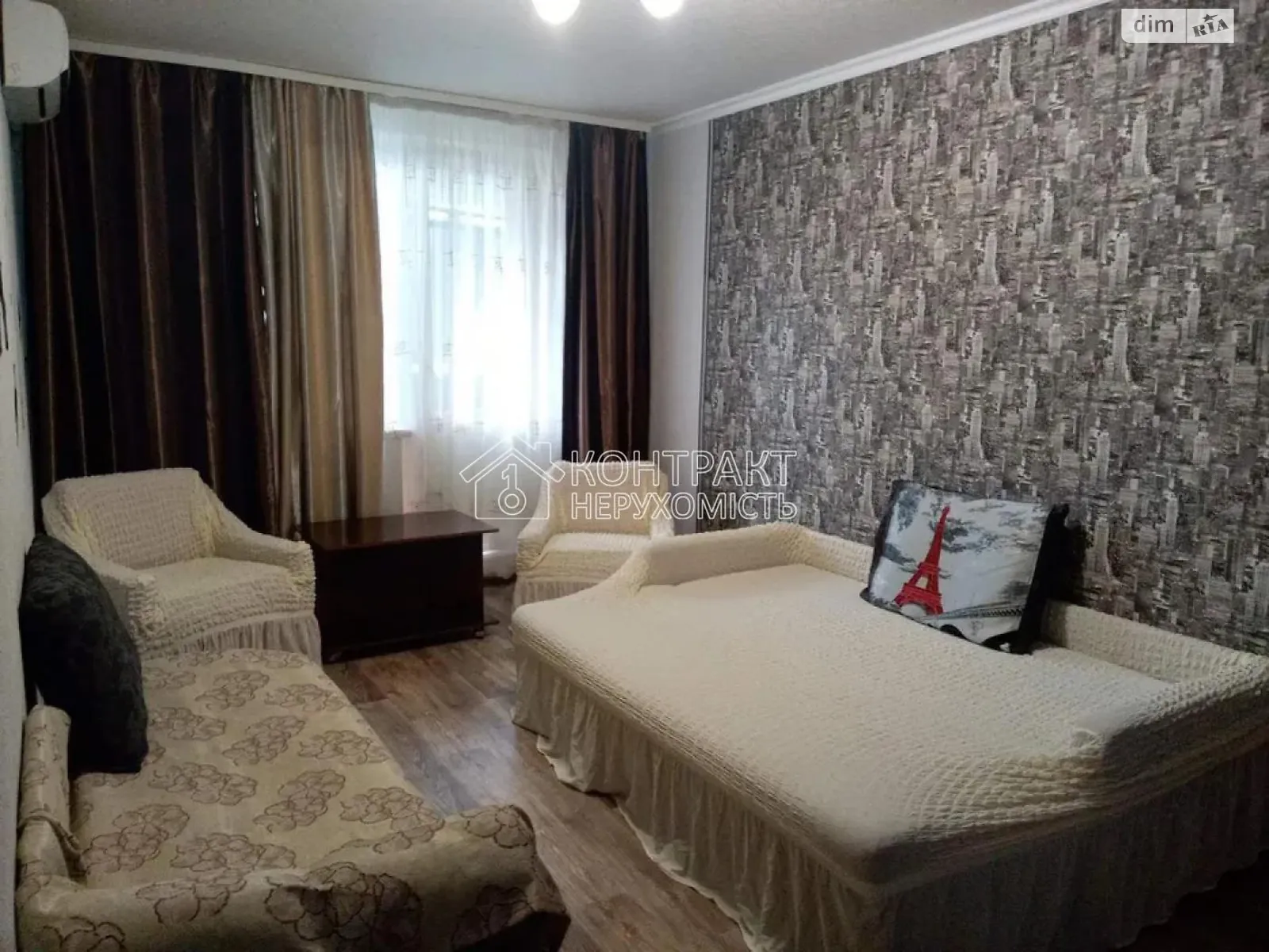 Сдается в аренду 2-комнатная квартира 45 кв. м в Харькове, ул. Пермская