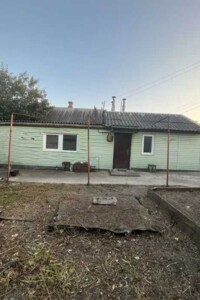 Частные дома в Новониколаевке без посредников