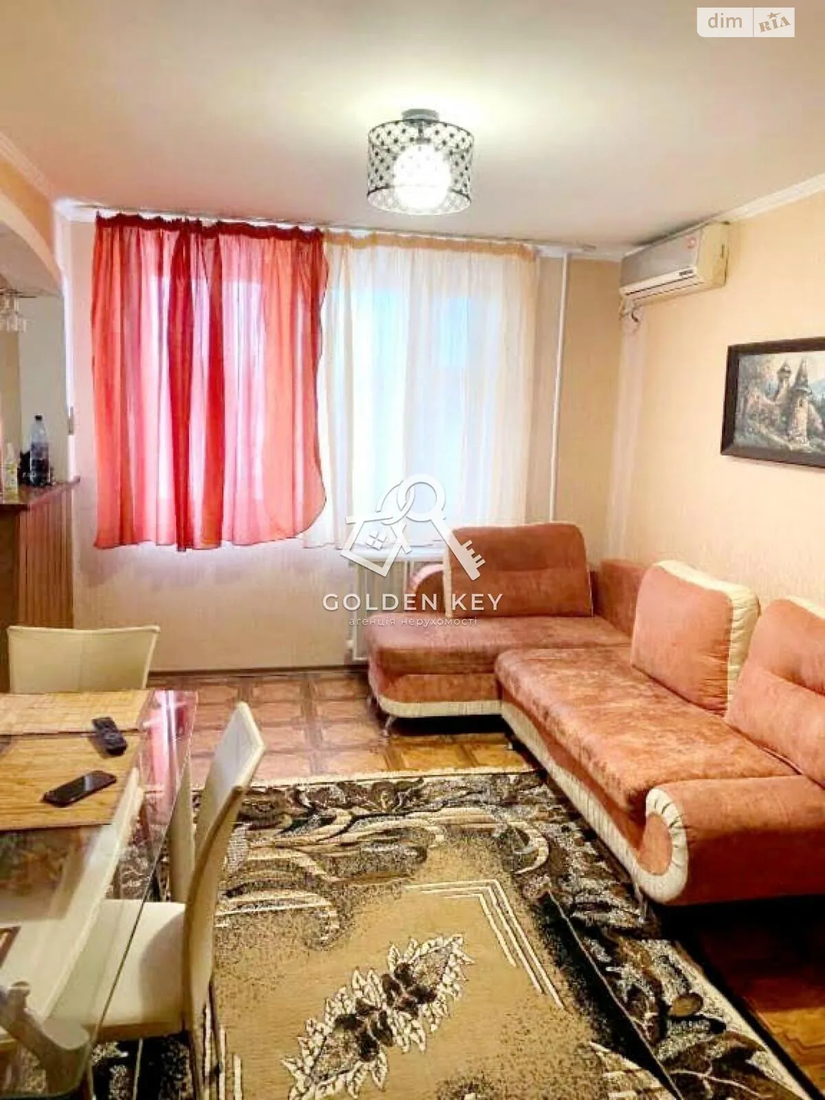 Продается 4-комнатная квартира 89.3 кв. м в Кривом Роге, ул. Николая Светальского(Коротченко) - фото 1