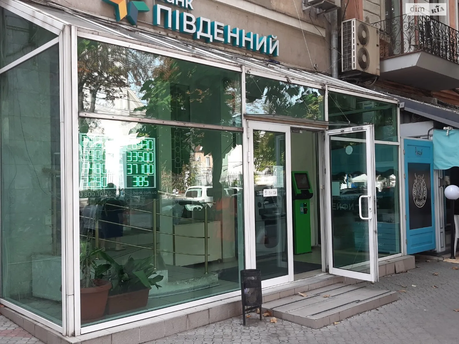 Продається офіс 231 кв. м в бізнес-центрі, цена: 300000 $