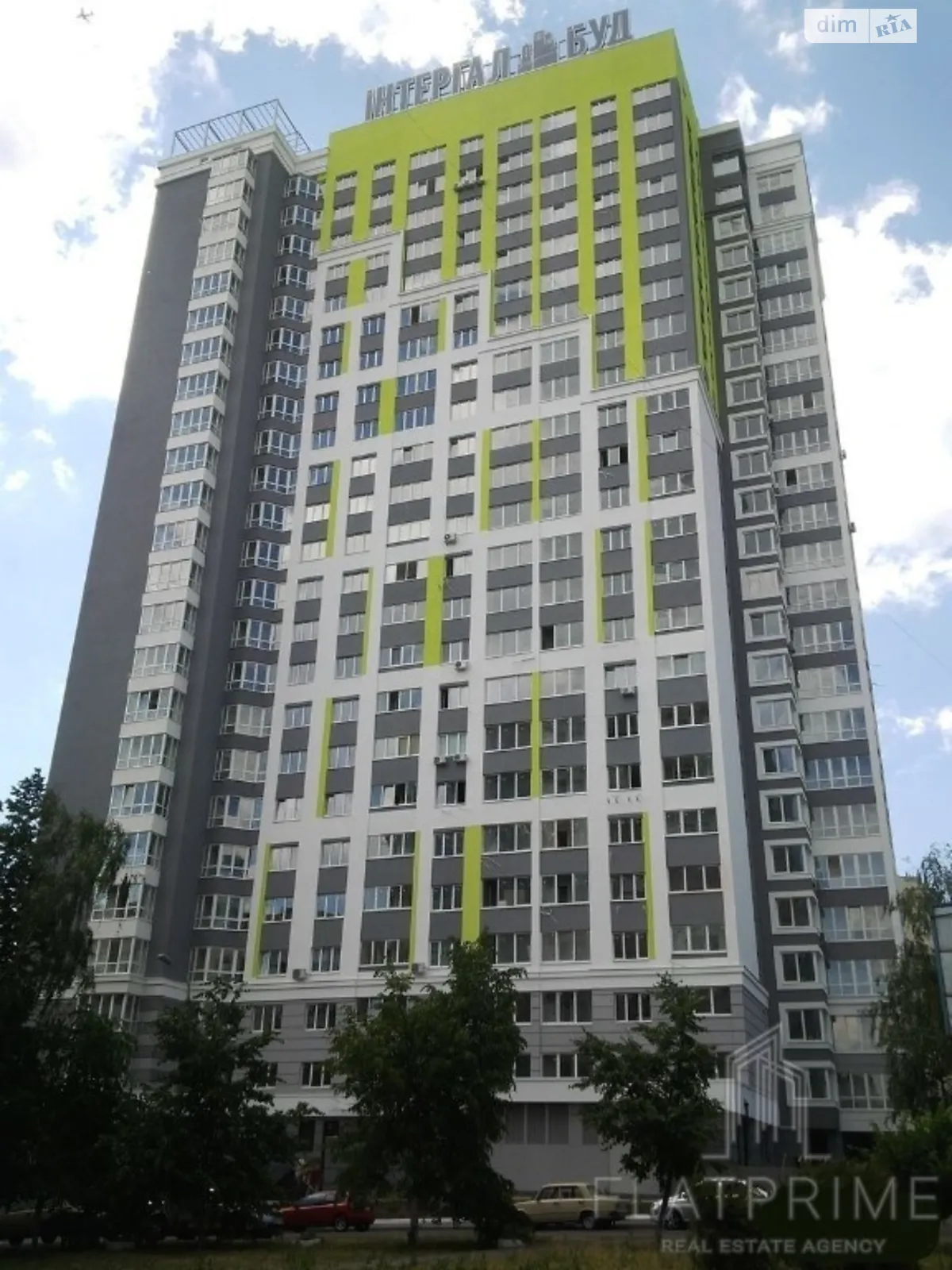 Продается 1-комнатная квартира 62.2 кв. м в Киеве, ул. Юрия Ильенко, 51Б - фото 1