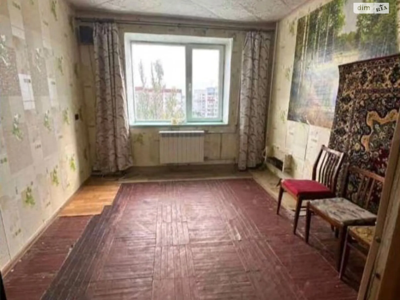 Продается 1-комнатная квартира 26 кв. м в Харькове, ул. Краснодарская, 171В
