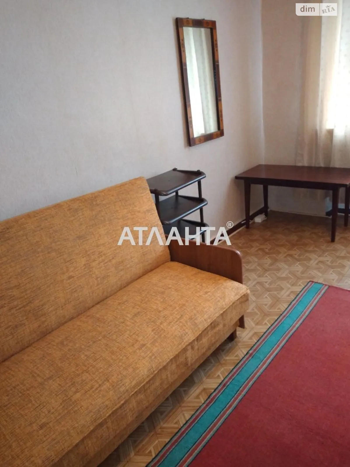 Продается комната 25 кв. м в Одессе, цена: 9999 $ - фото 1