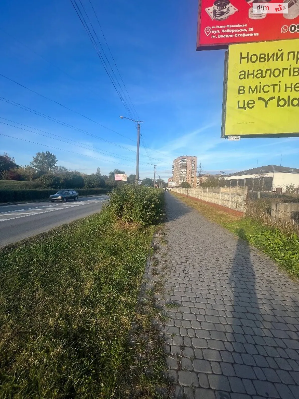 Продается земельный участок 13 соток в Ивано-Франковской области - фото 2
