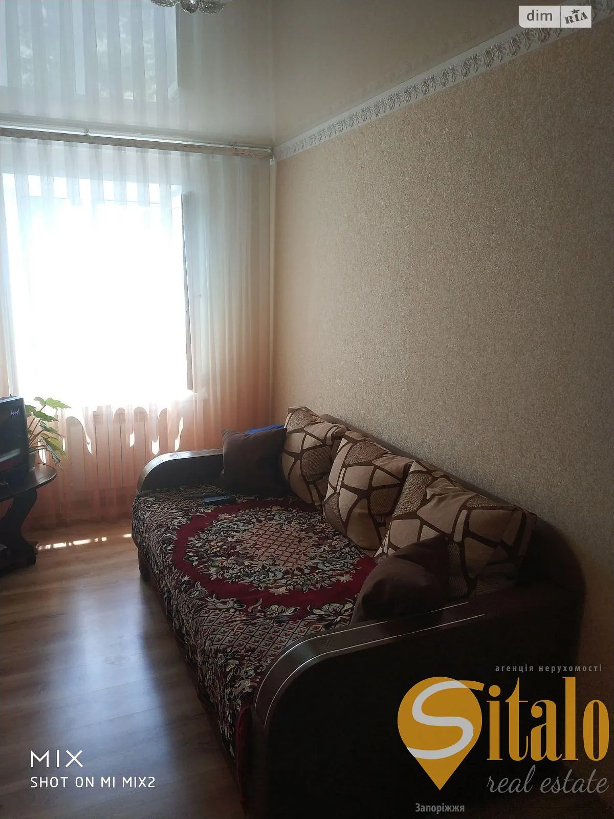 2-комнатная квартира 42.88 кв. м в Запорожье, Днепровское шоссе - фото 1