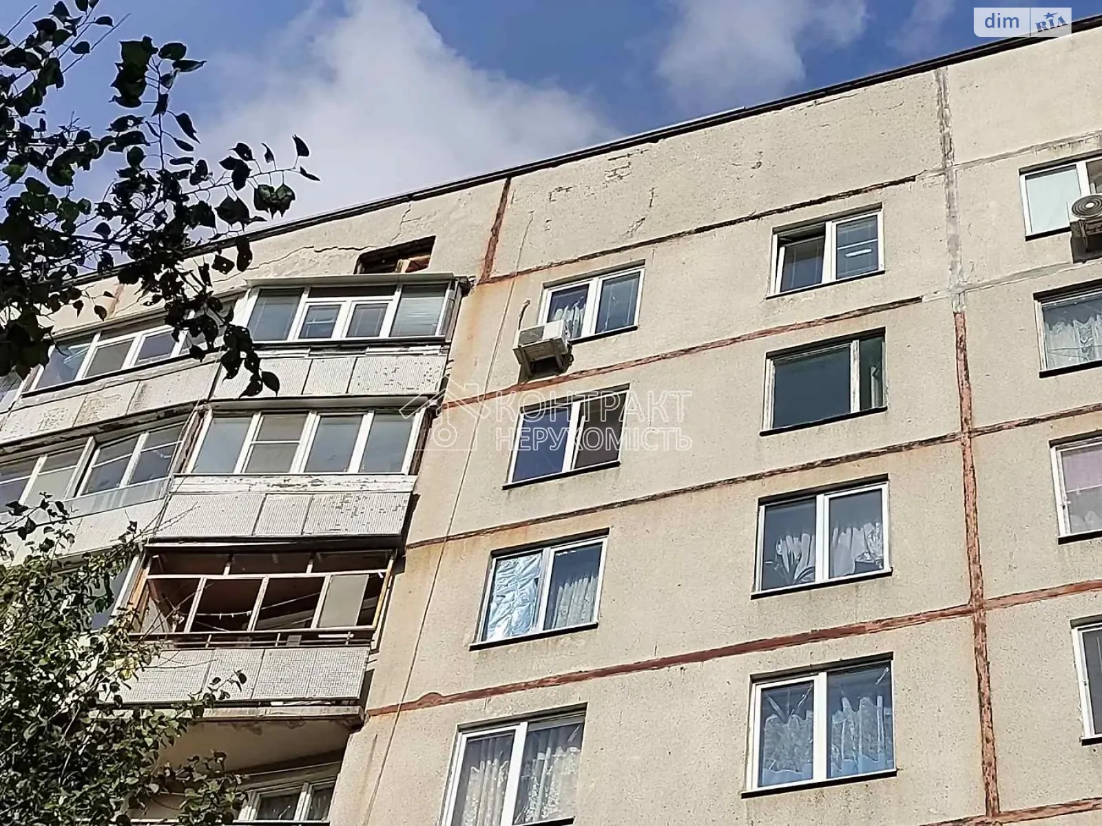 Продается 2-комнатная квартира 45 кв. м в Харькове, ул. Бучмы