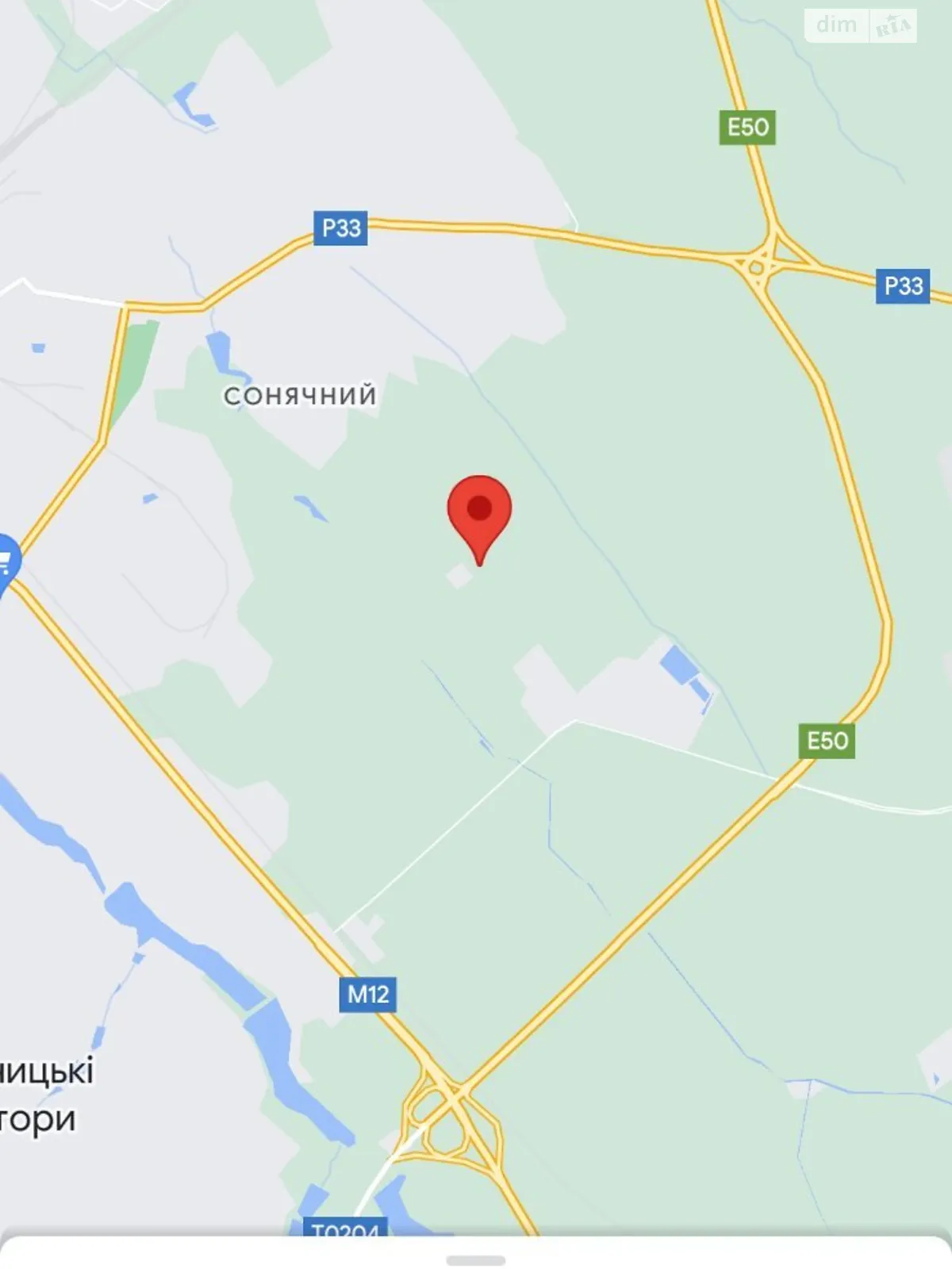 Продается земельный участок 1.37 соток в Винницкой области - фото 3