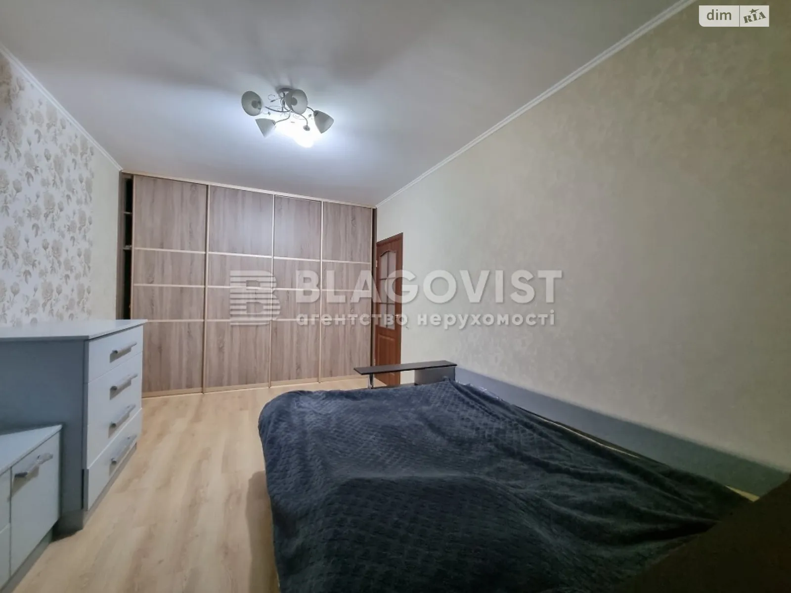 Продается 2-комнатная квартира 64 кв. м в Киеве, ул. Ващенко Григория, 24