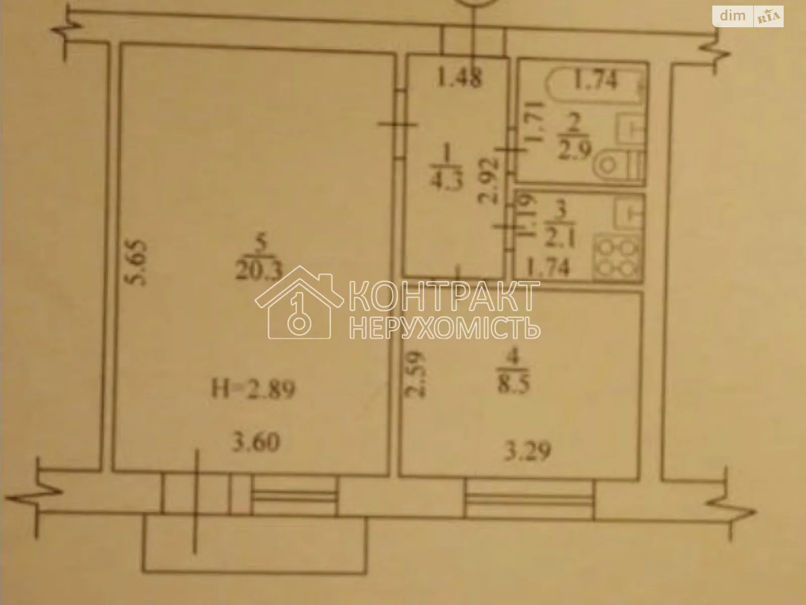 Продається 2-кімнатна квартира 38 кв. м у Харкові - фото 2