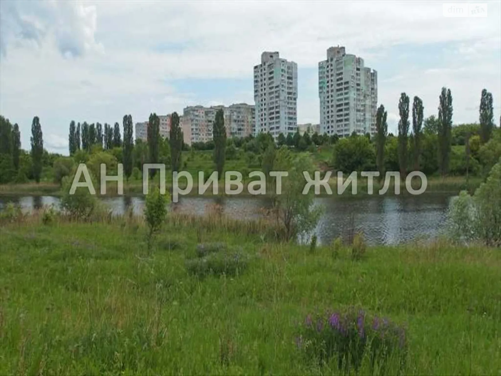 Продается 3-комнатная квартира 64 кв. м в Полтаве, цена: 47000 $ - фото 1