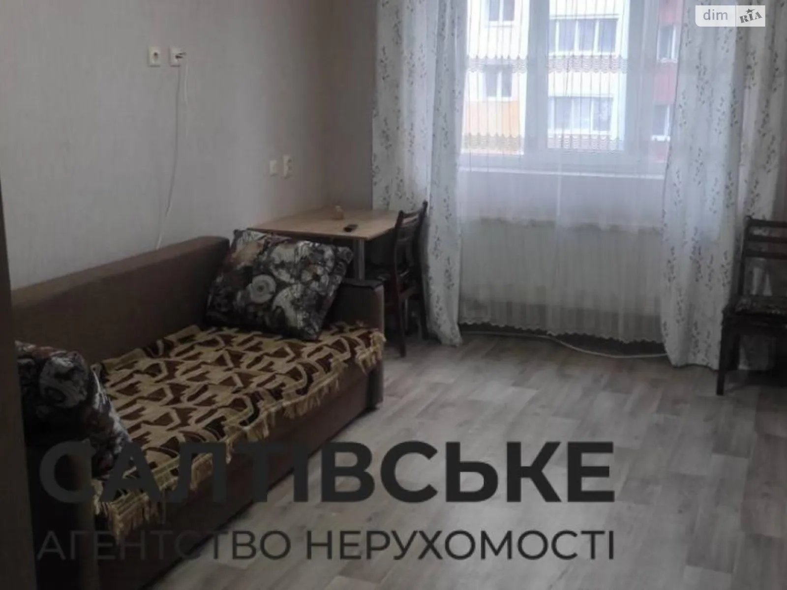 Продається 1-кімнатна квартира 35 кв. м у Харкові, вул. Драгоманова, 6В - фото 1