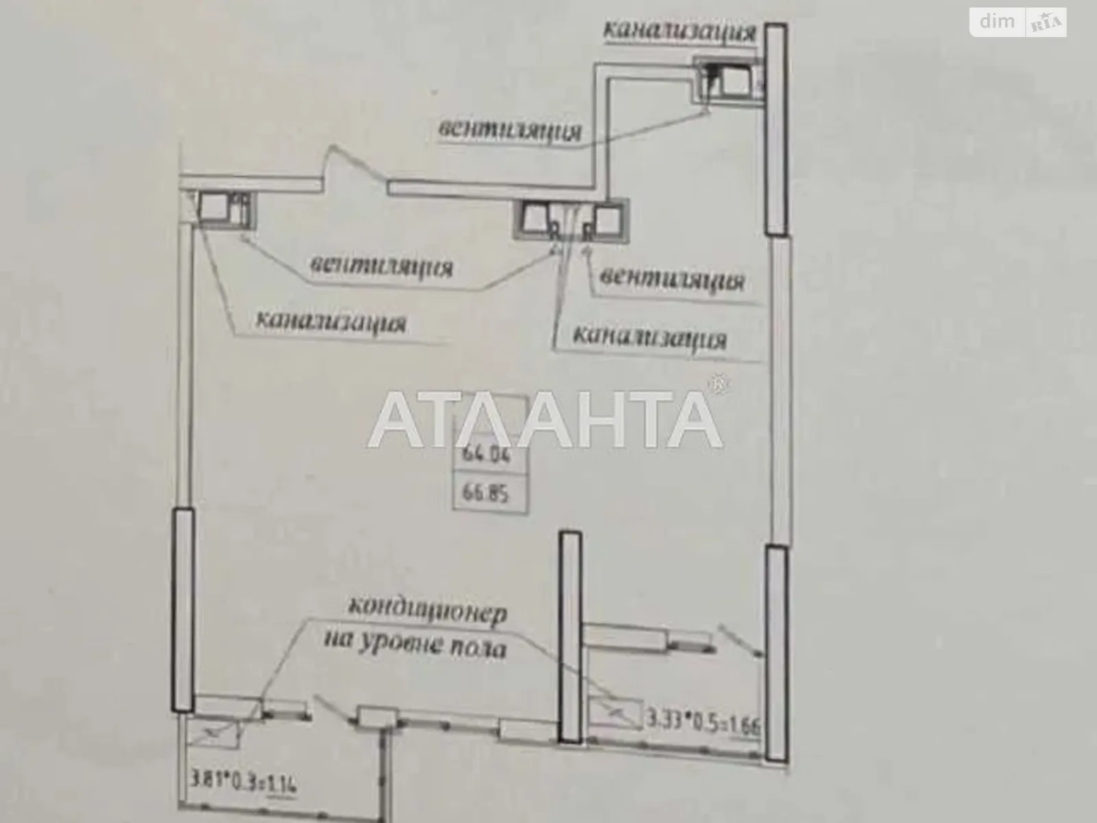 Продается 2-комнатная квартира 67 кв. м в Одессе, ул. Генуэзская