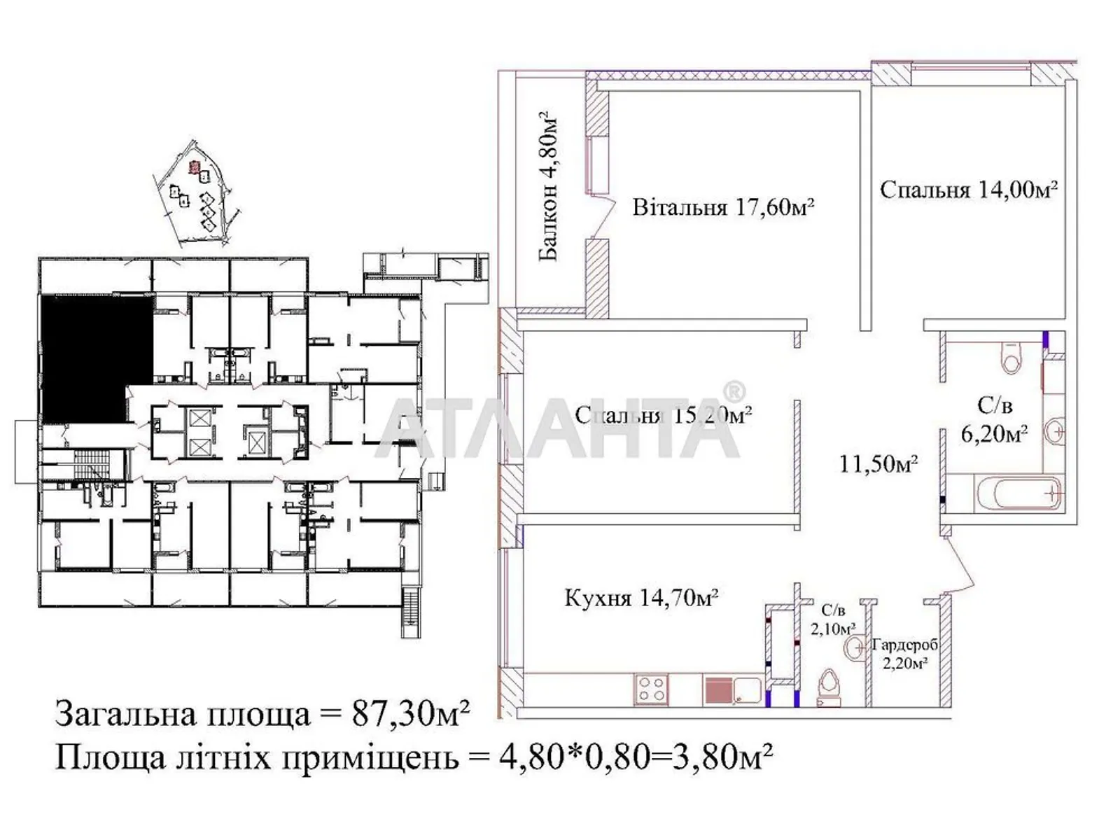 Продается 3-комнатная квартира 88 кв. м в Одессе, ул. Жаботинского
