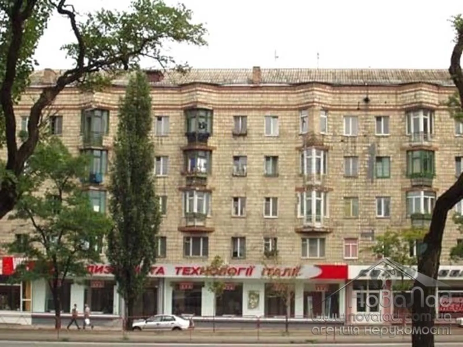 Продается 1-комнатная квартира 32 кв. м в Киеве, просп. Соборности, 5 - фото 1