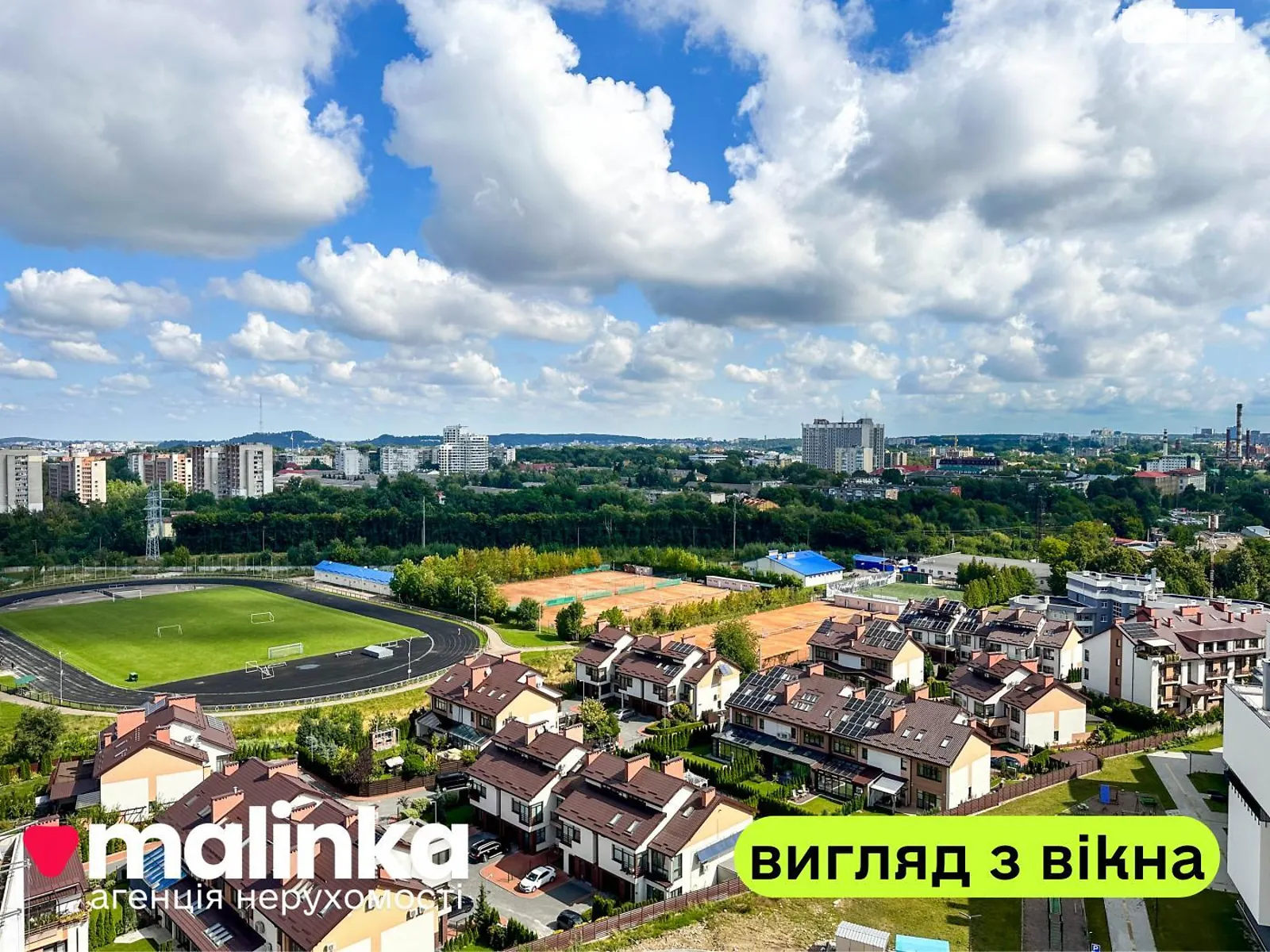 Продається 2-кімнатна квартира 62 кв. м у Львові, цена: 83000 $