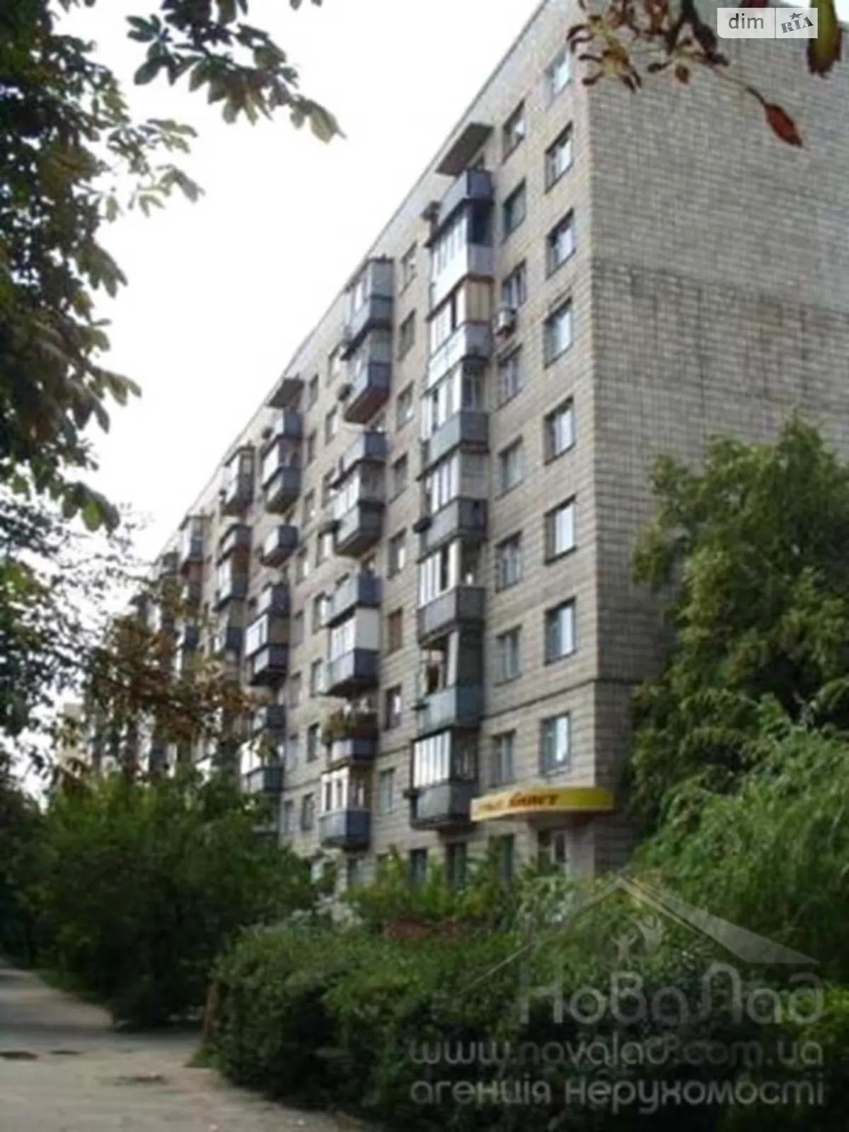 Продается 2-комнатная квартира 48.3 кв. м в Киеве, ул. Шолом-Алейхема, 1