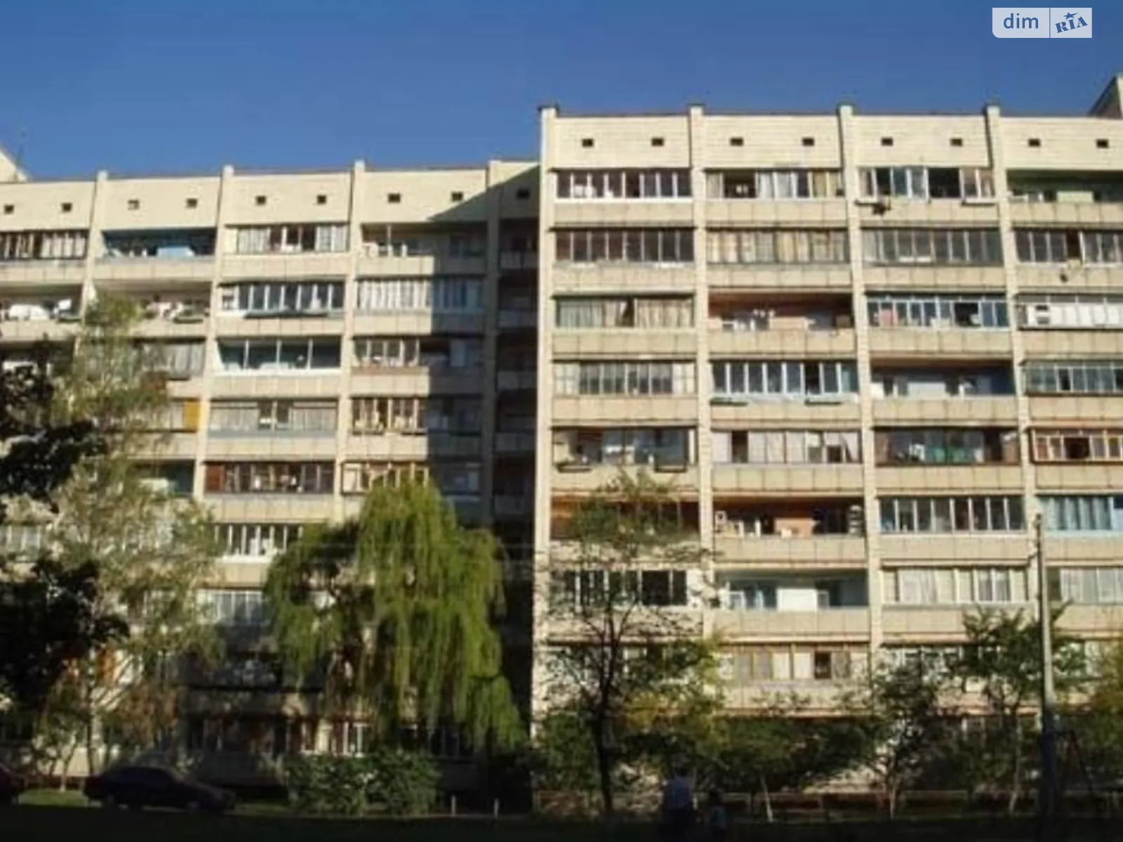 Продается 1-комнатная квартира 30 кв. м в Киеве, цена: 38000 $
