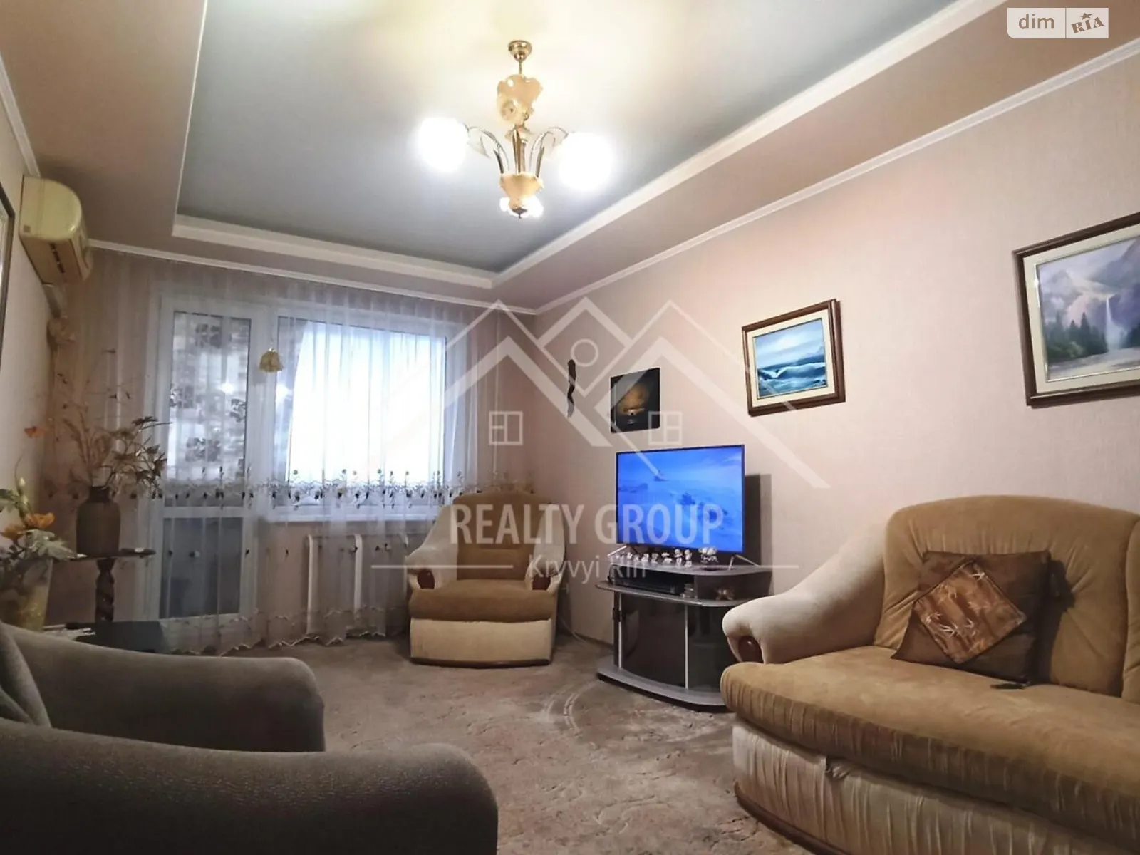 Продается 3-комнатная квартира 62.6 кв. м в Кривом Роге, цена: 36500 $