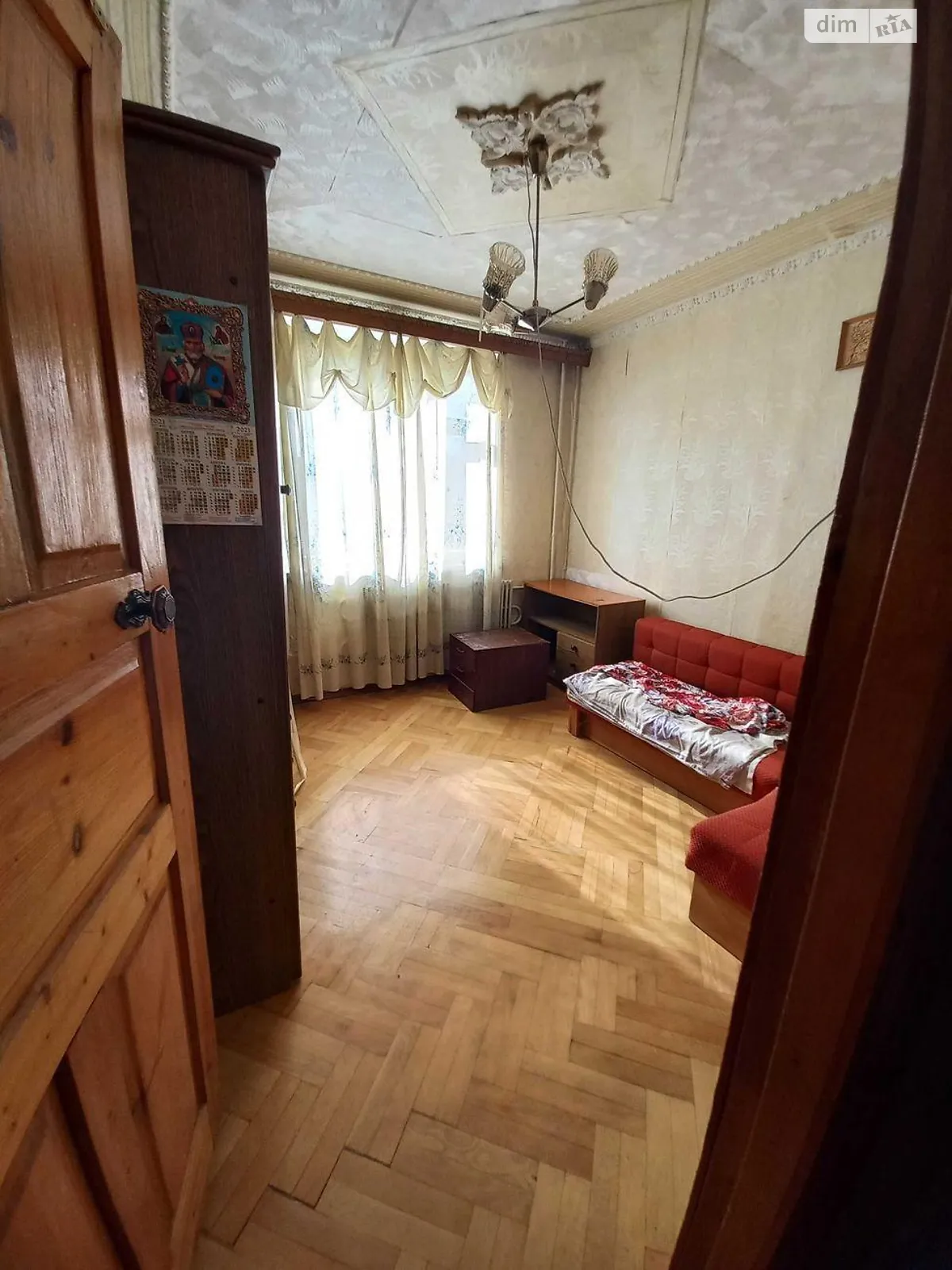 Продается 2-комнатная квартира 44 кв. м в Харькове, просп. Людвига Свободы, 46