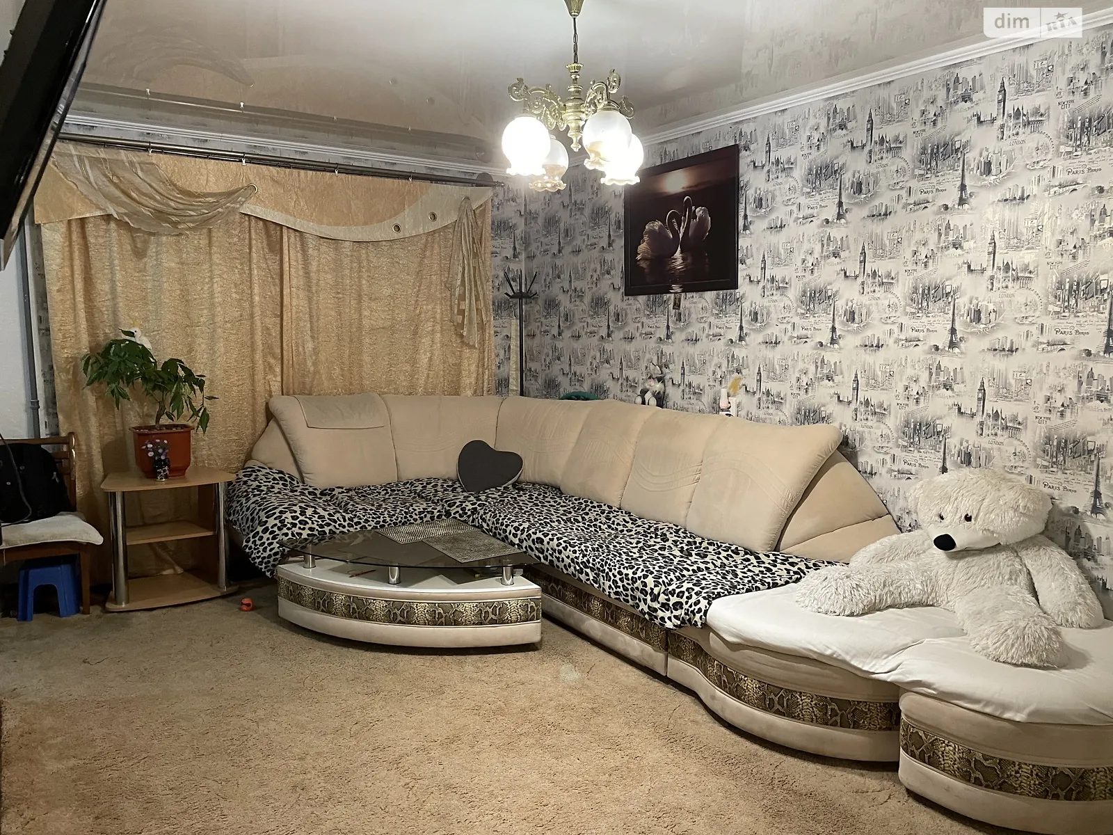 Продається 3-кімнатна квартира 62.5 кв. м у Кременчуку, пров. Правобережний (Червоноармійський) - фото 1