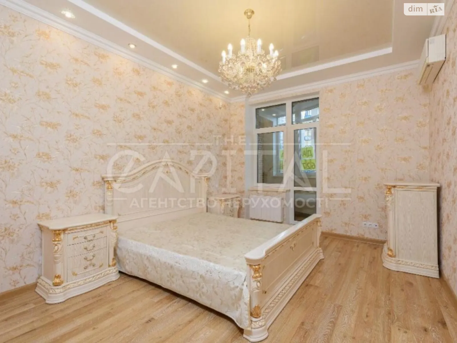 Продается 3-комнатная квартира 95 кв. м в Киеве, ул. Златоустовская - фото 1