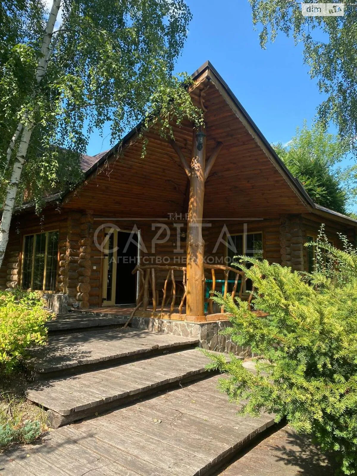 Продається одноповерховий будинок 160 кв. м з гаражем, цена: 230000 $