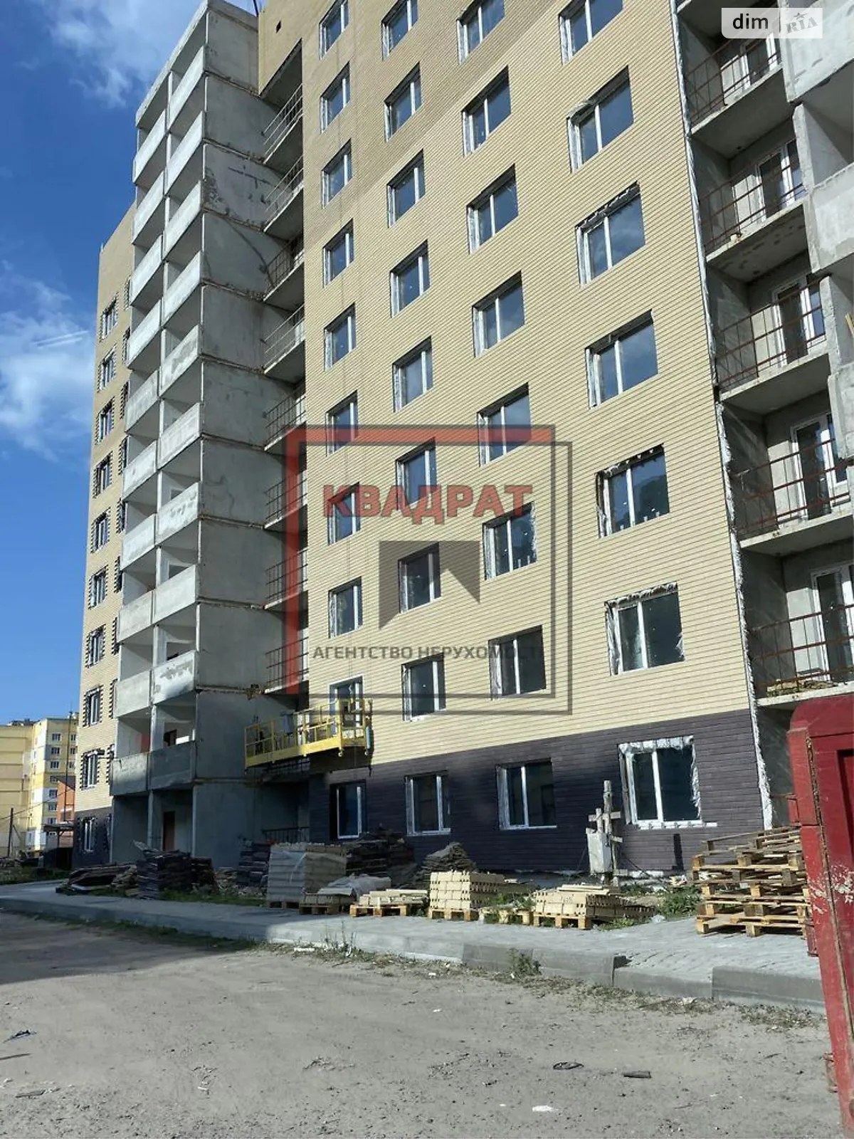 Продается 1-комнатная квартира 40 кв. м в Полтаве, ул. Параджанова