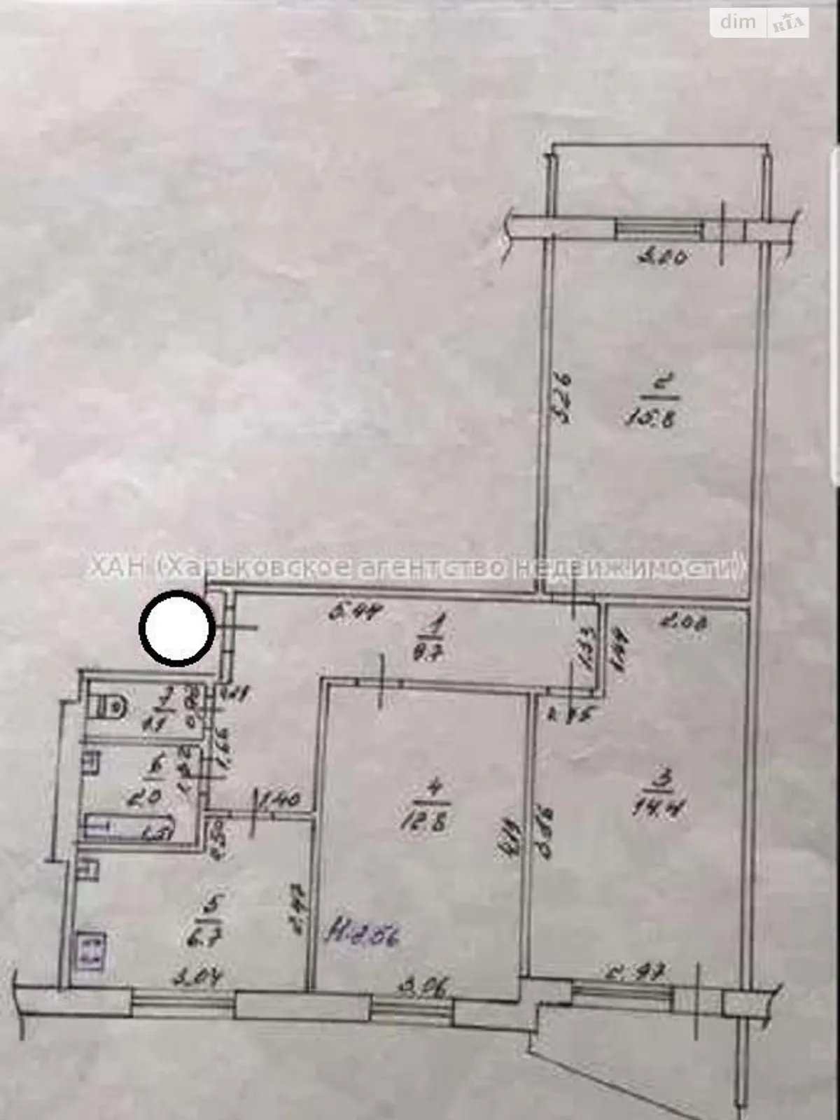 Продается 3-комнатная квартира 64 кв. м в Харькове, бул. Жасминовый