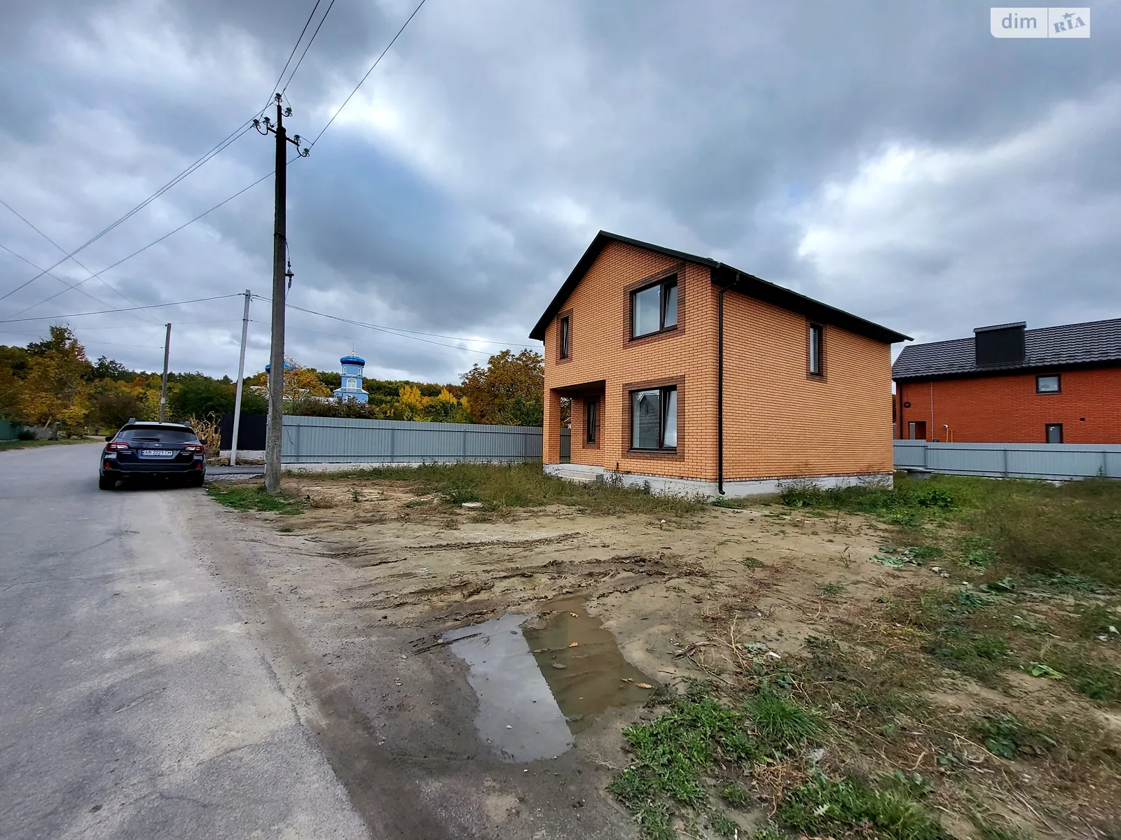 Продается дом на 2 этажа 126 кв. м с террасой, цена: 92000 $ - фото 1