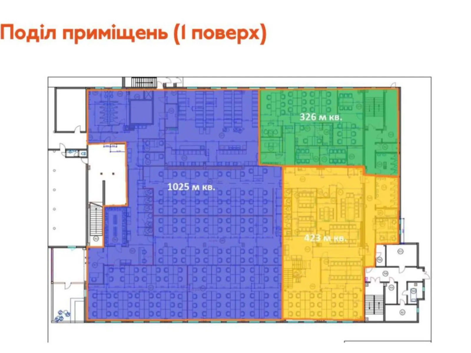 Здається в оренду офіс 326 кв. м в бізнес-центрі, цена: 4238 $ - фото 1