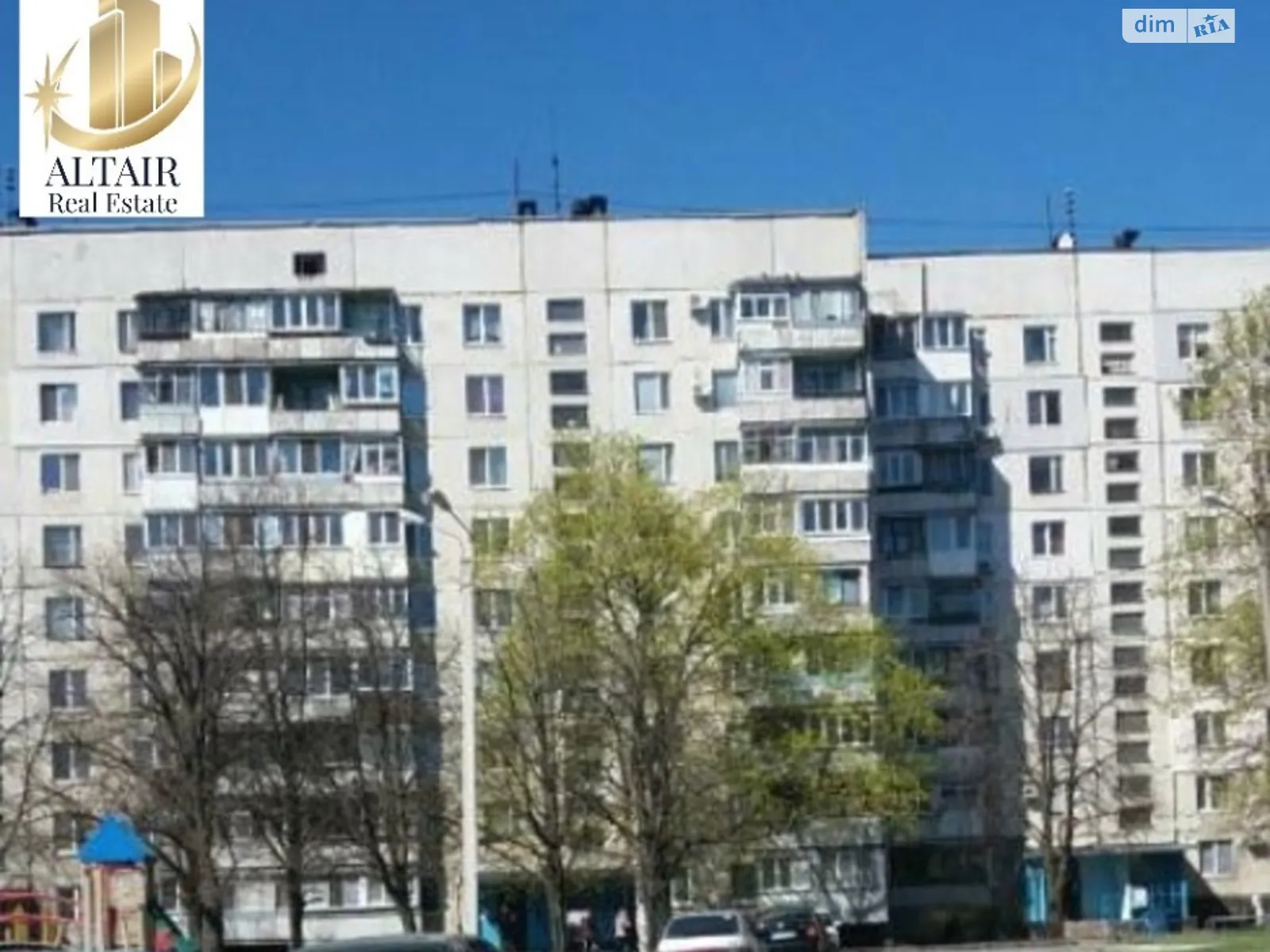 Продается 1-комнатная квартира 28 кв. м в Харькове, цена: 21500 $