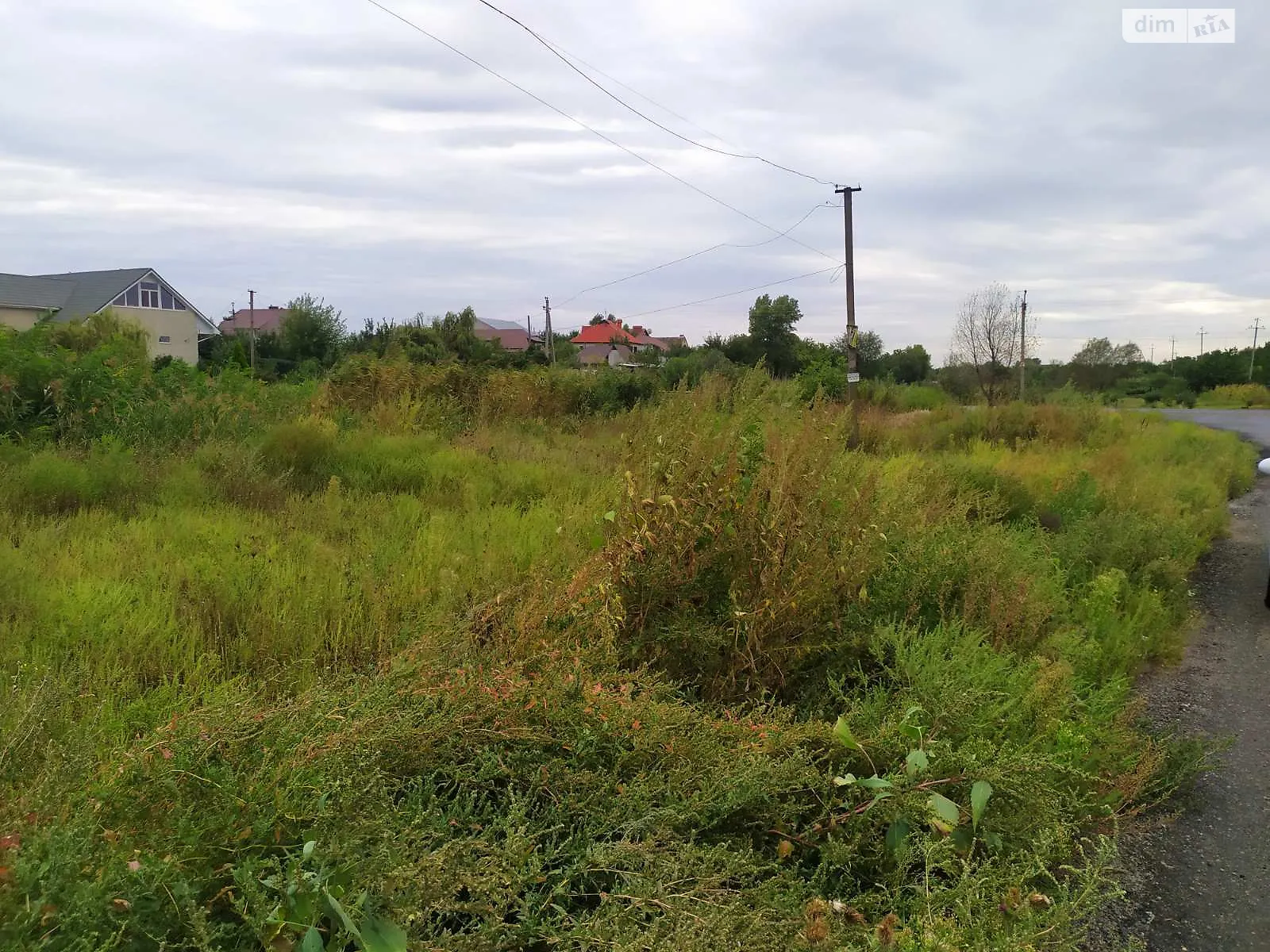 Продается земельный участок 16 соток в Днепропетровской области - фото 3