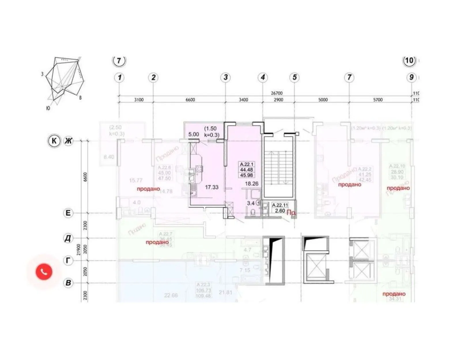 Продається 1-кімнатна квартира 42.45 кв. м у Одесі, Фонтанська дор., 25/2 - фото 1