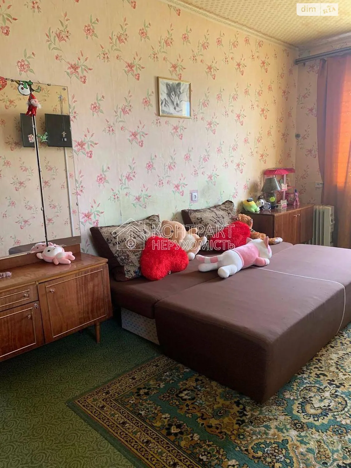 Продається 3-кімнатна квартира 66 кв. м у Харкові, цена: 25500 $ - фото 1