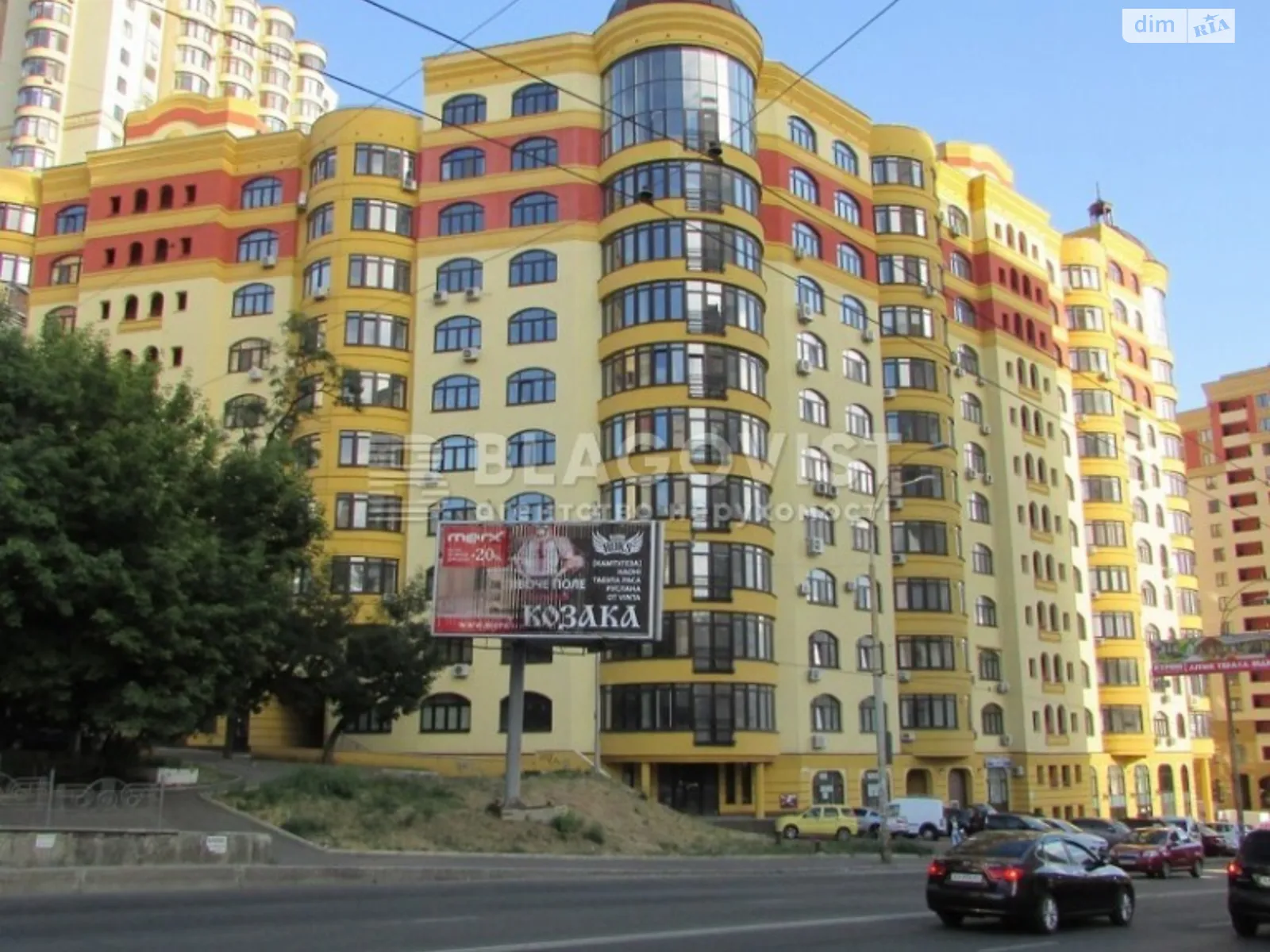 Продается 2-комнатная квартира 104 кв. м в Киеве, ул. Вячеслава Черновола, 29А