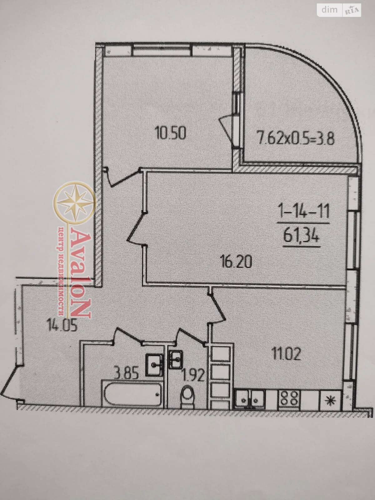 Продается 2-комнатная квартира 61.5 кв. м в Одессе, ул. Жемчужная, 61