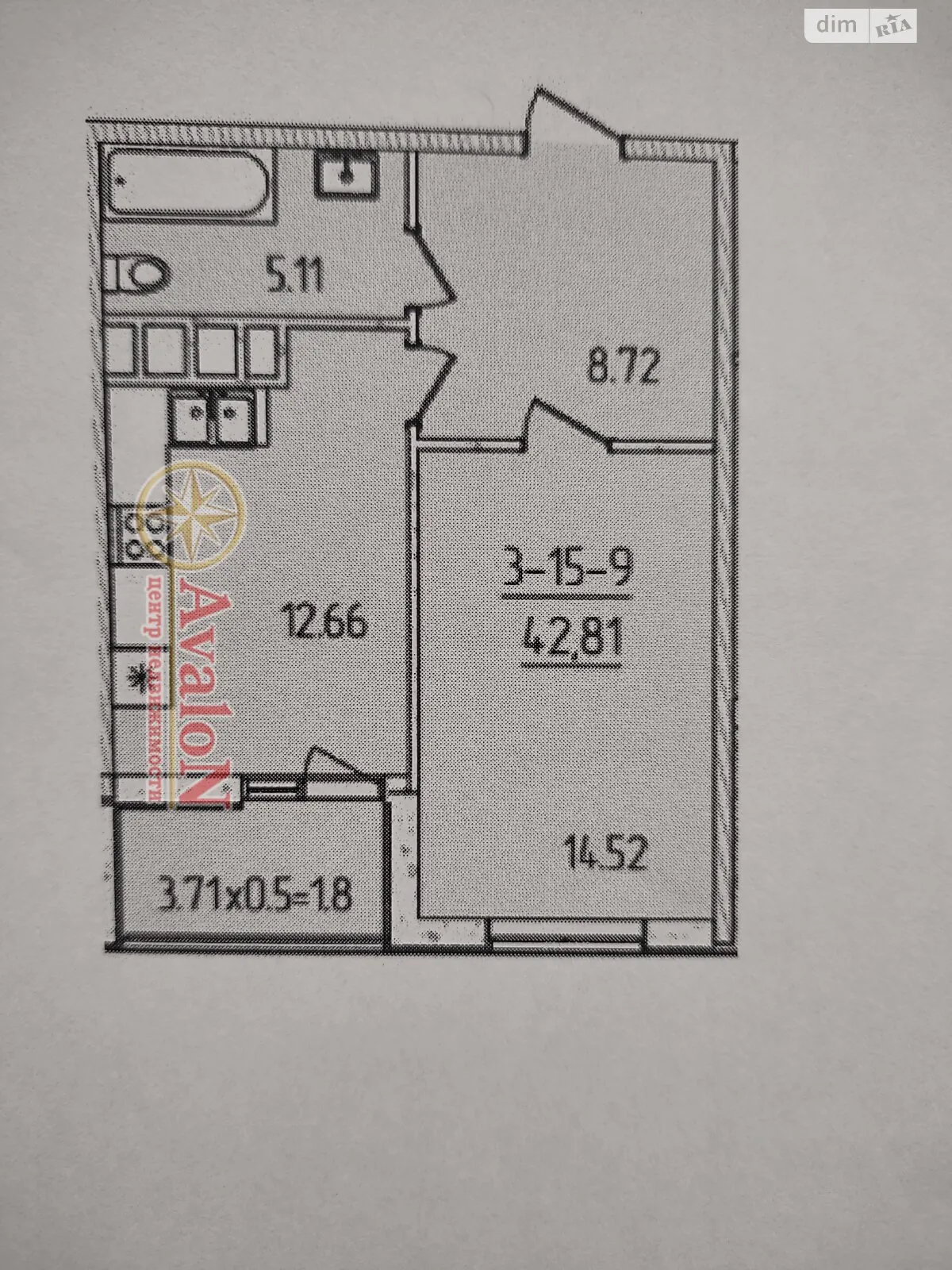 Продается 1-комнатная квартира 43 кв. м в Одессе, ул. Жемчужная, 60 - фото 1